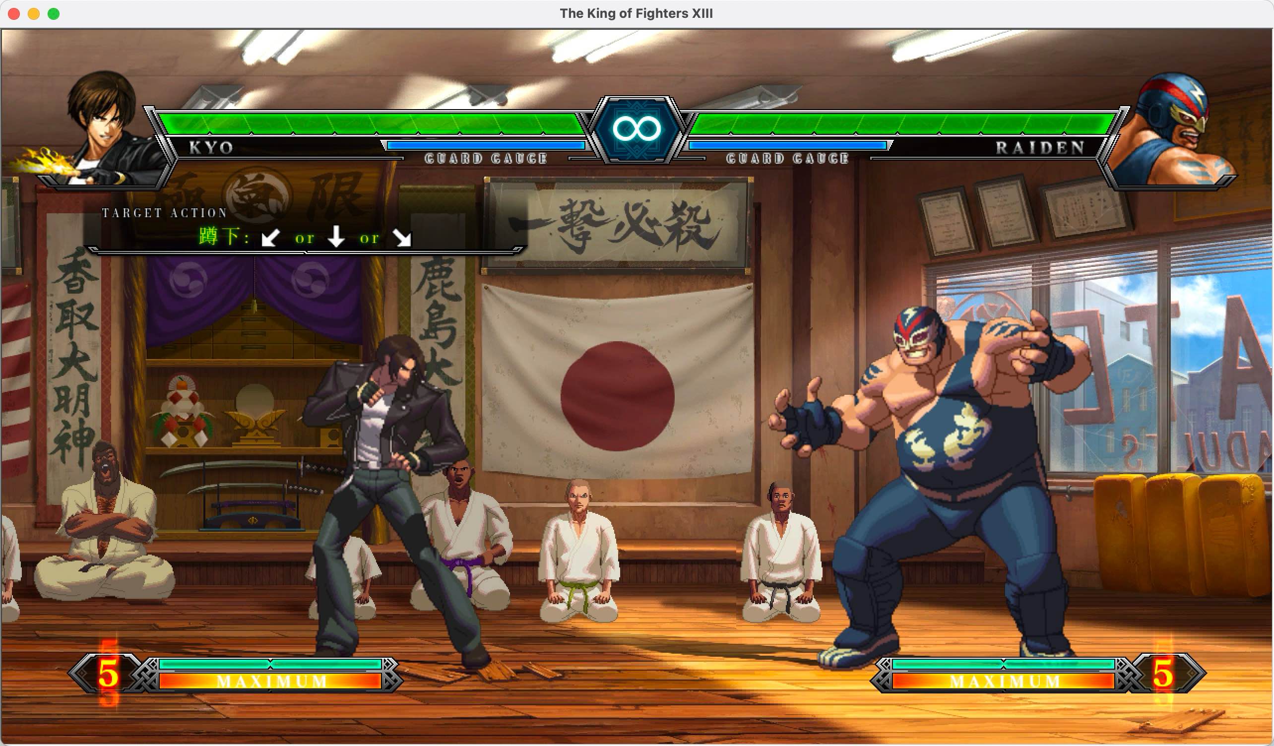 拳皇13 for Mac v1.4b The King Of Fighters XIII 中文移植版 苹果电脑
