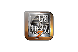 真三国无双7：帝国 for Mac v1.0 Dynasty Warriors 7 Empires 中文移植版