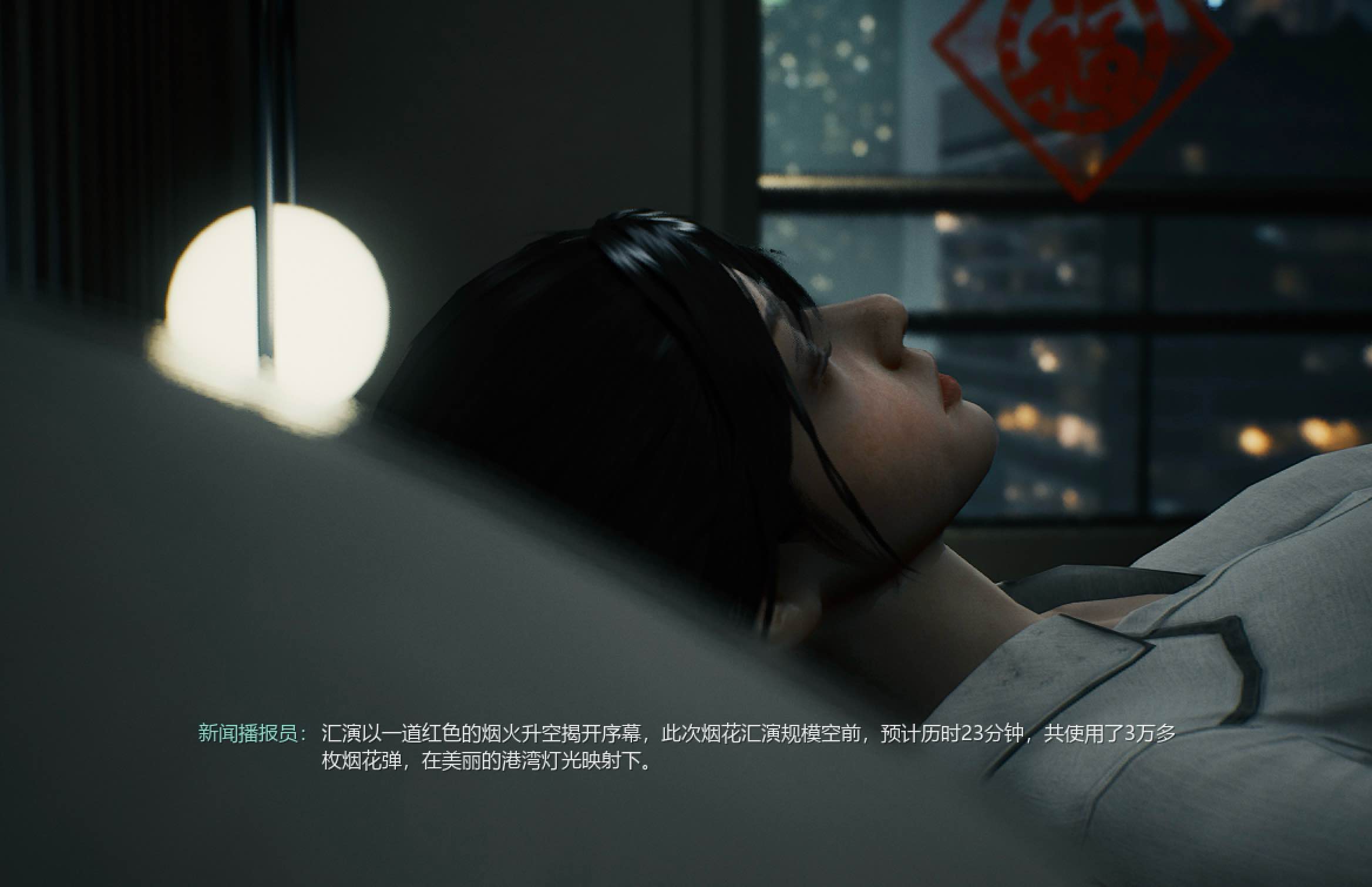 光明记忆：无限 for Mac v20231102 Bright Memory:Infinite 中文移植版 苹果电脑