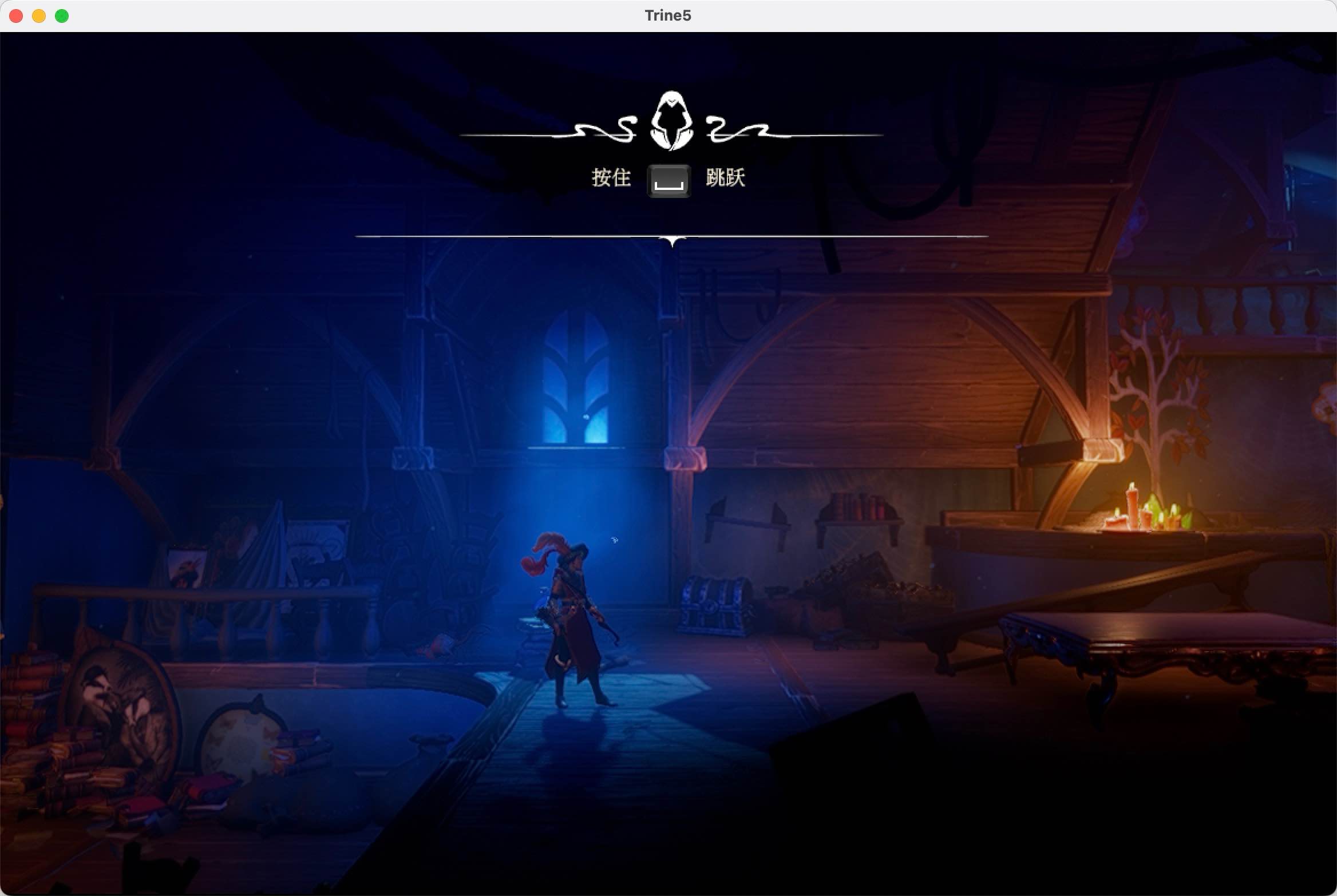 三位一体5：发条阴谋 for Mac v1.0.4 Trine 5: A Clockwork Conspiracy 中文移植版-Mac宇宙