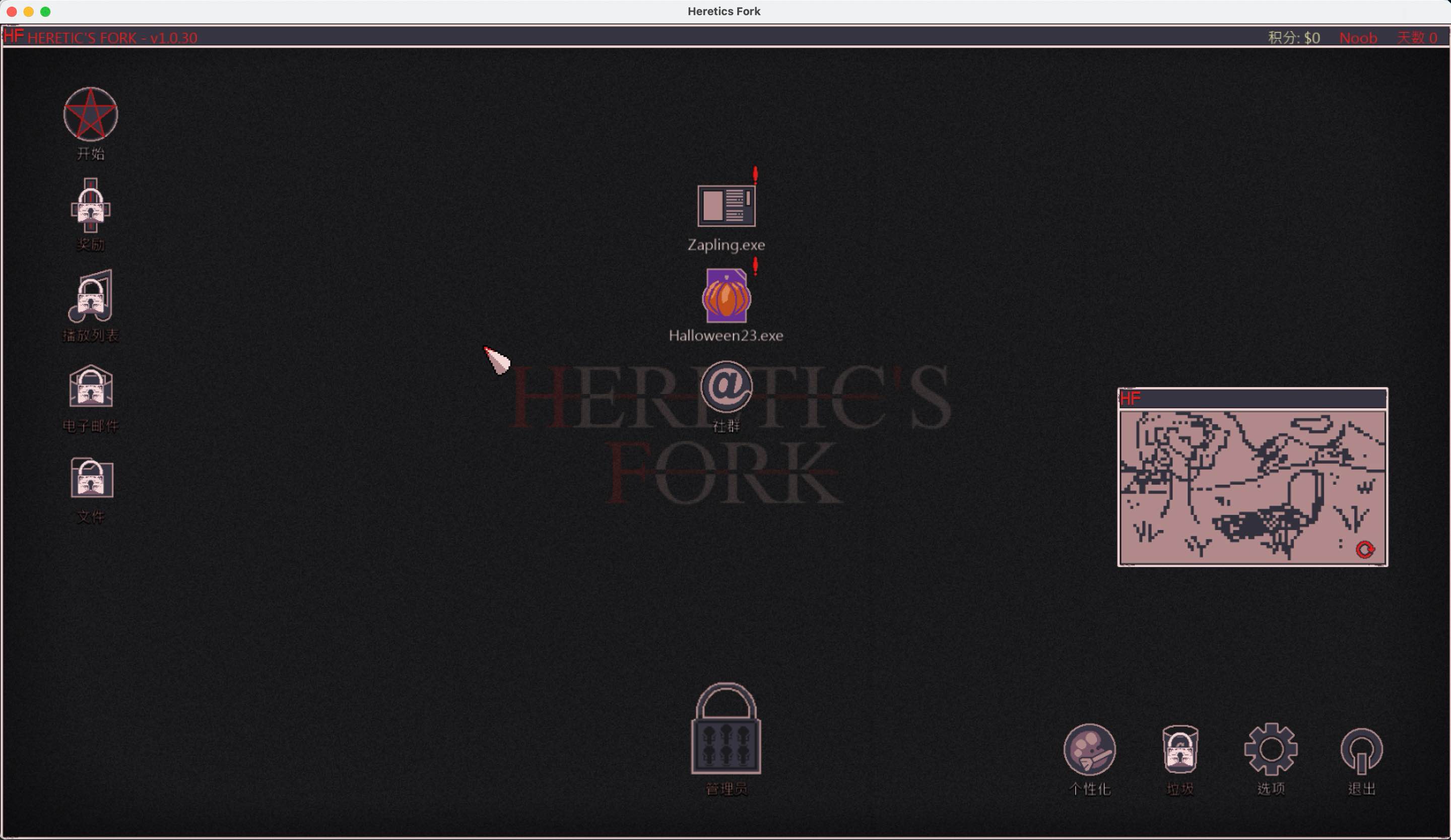 异端尖叉 for Mac v1.0.39 Heretics Fork 中文移植版 苹果电脑