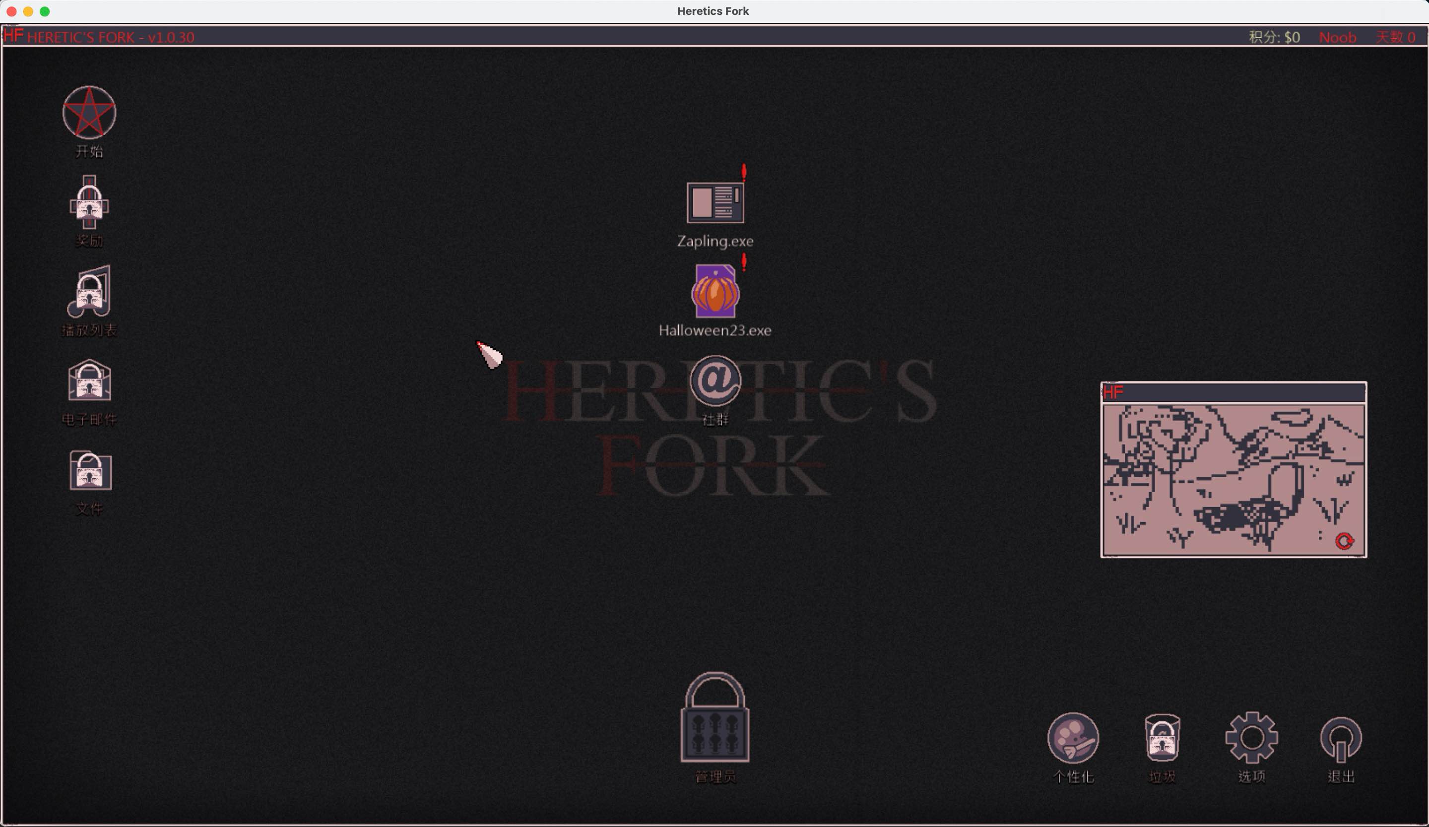 异端尖叉 for Mac v1.0.39 Heretics Fork 中文移植版 - 苹果电脑 - Mac宇宙