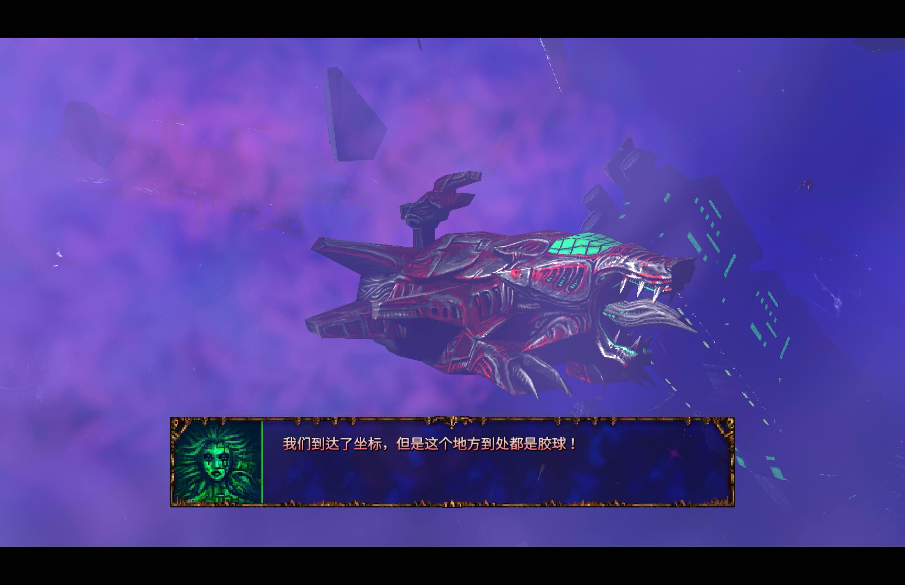 瓦尔法瑞斯：兽神归来 for Mac v1.0.3 Valfaris: Mecha Therion 中文移植版-Mac宇宙