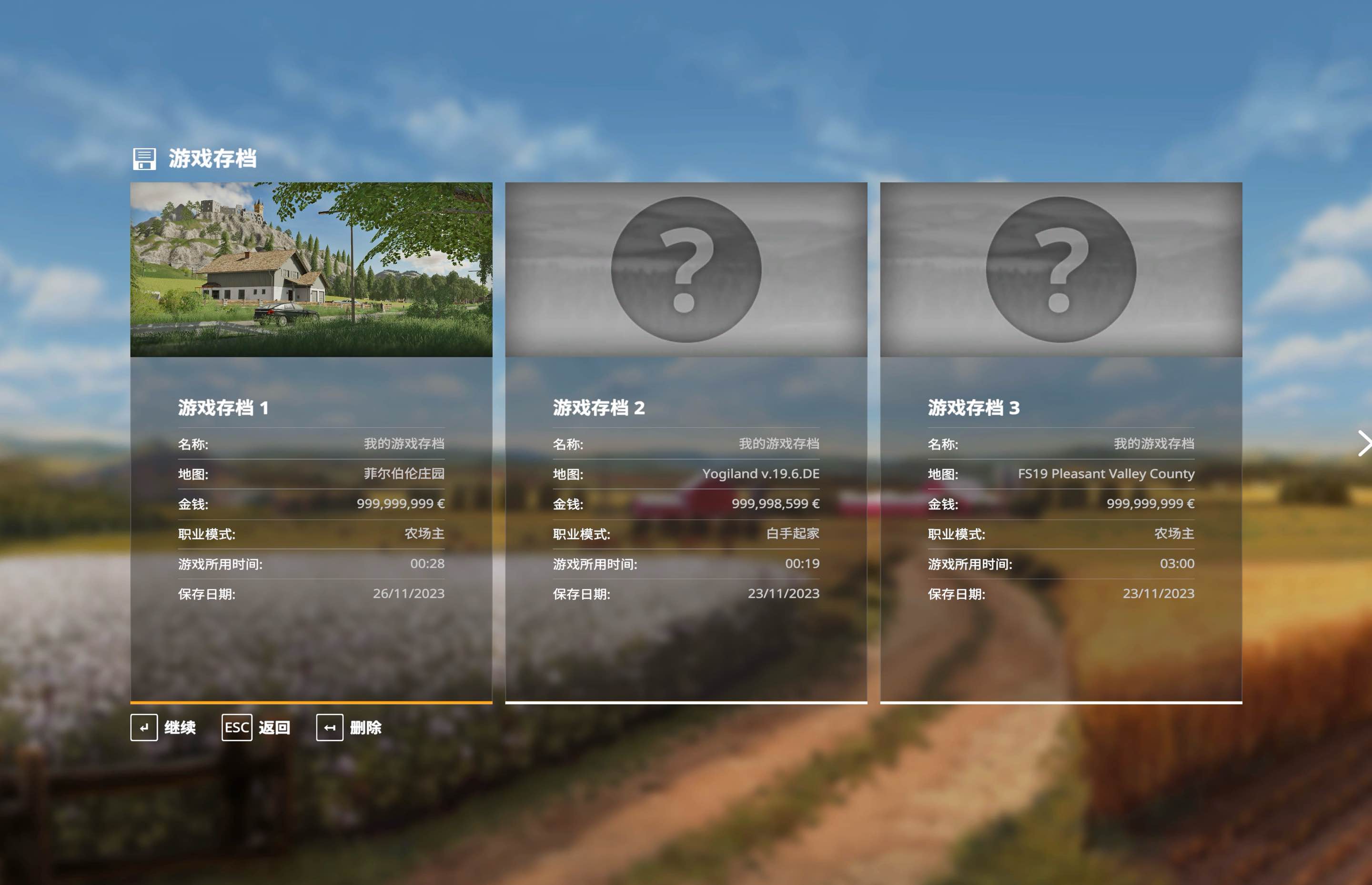 模拟农场19 for Mac v1.6.0 Farming Simulator 19 中文原生版 含全部DLC 苹果电脑
