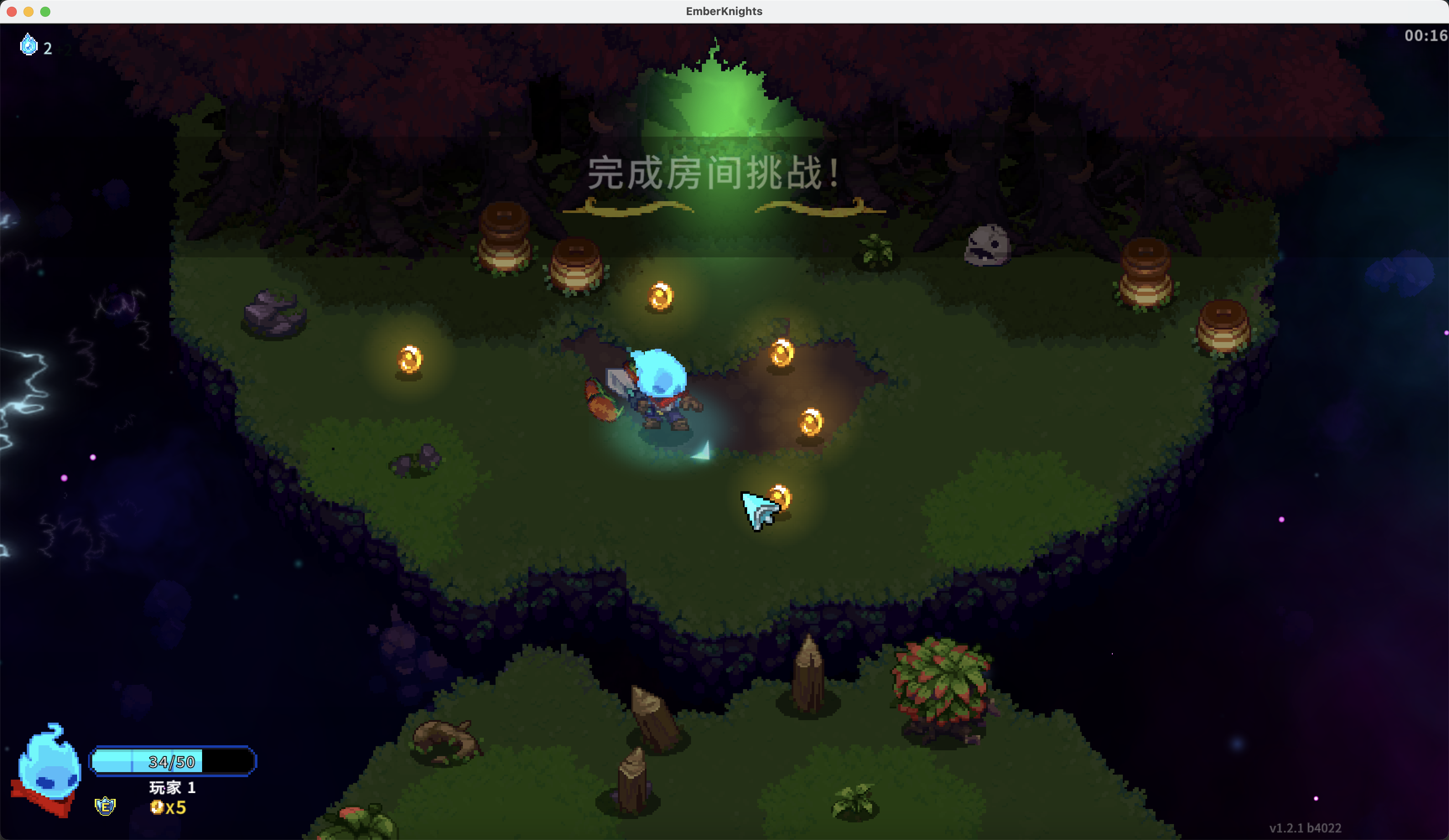 余烬骑士 for Mac v1.2.1 Ember Knights 中文移植版 苹果电脑