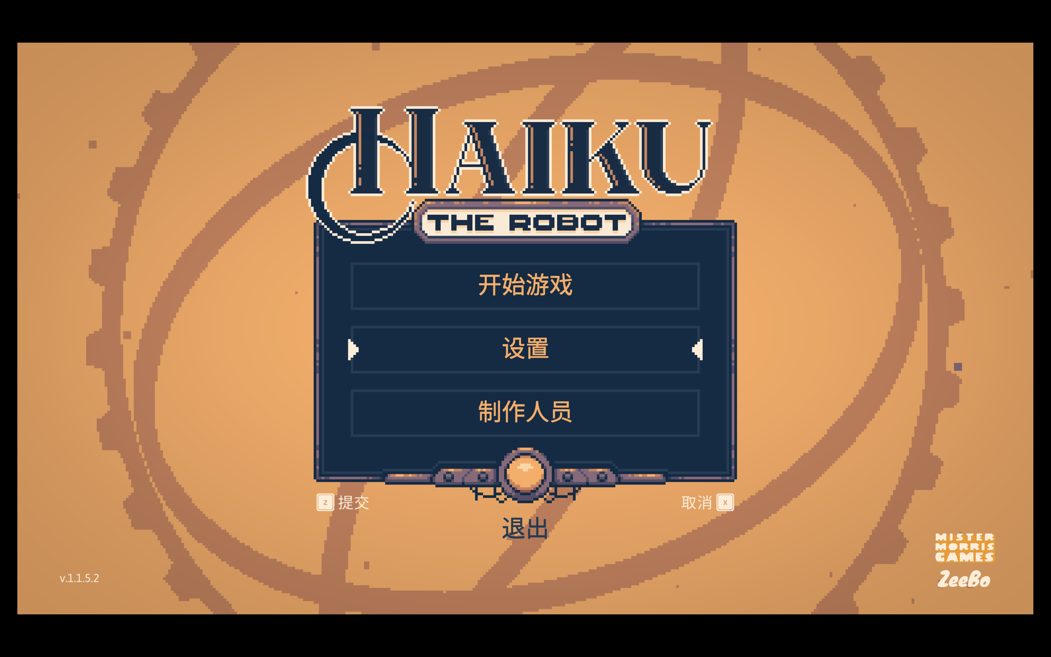 机器人海库 for Mac v1.1.5.2 Haiku, the Robot 中文原生版 苹果电脑