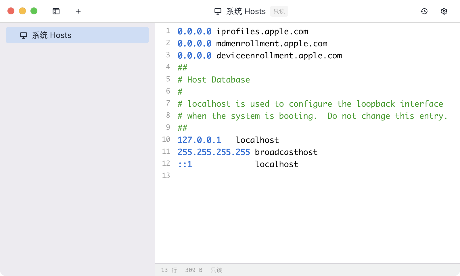 SwitchHosts! for Mac v4.1.2 hosts修改工具 苹果电脑