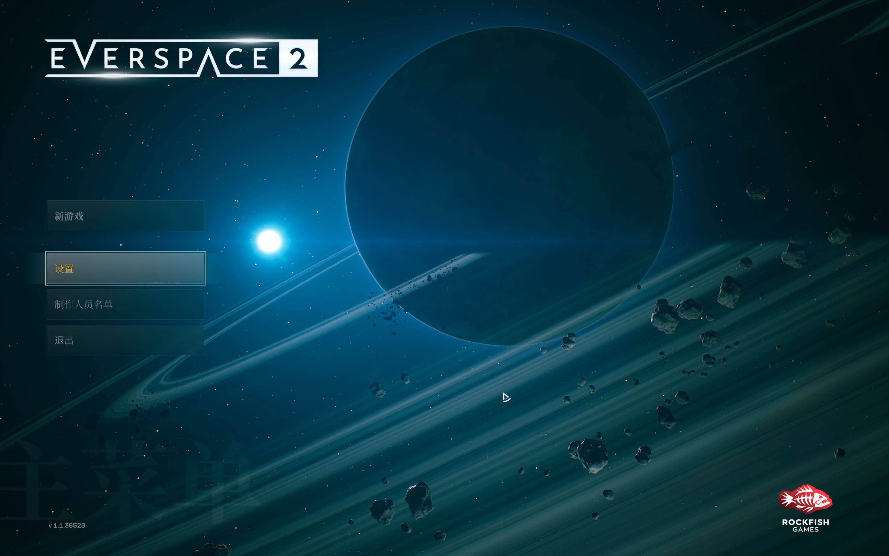 永恒空间2 for Mac EVERSPACE™ 2 v1.2.39644 中文原生版 苹果电脑