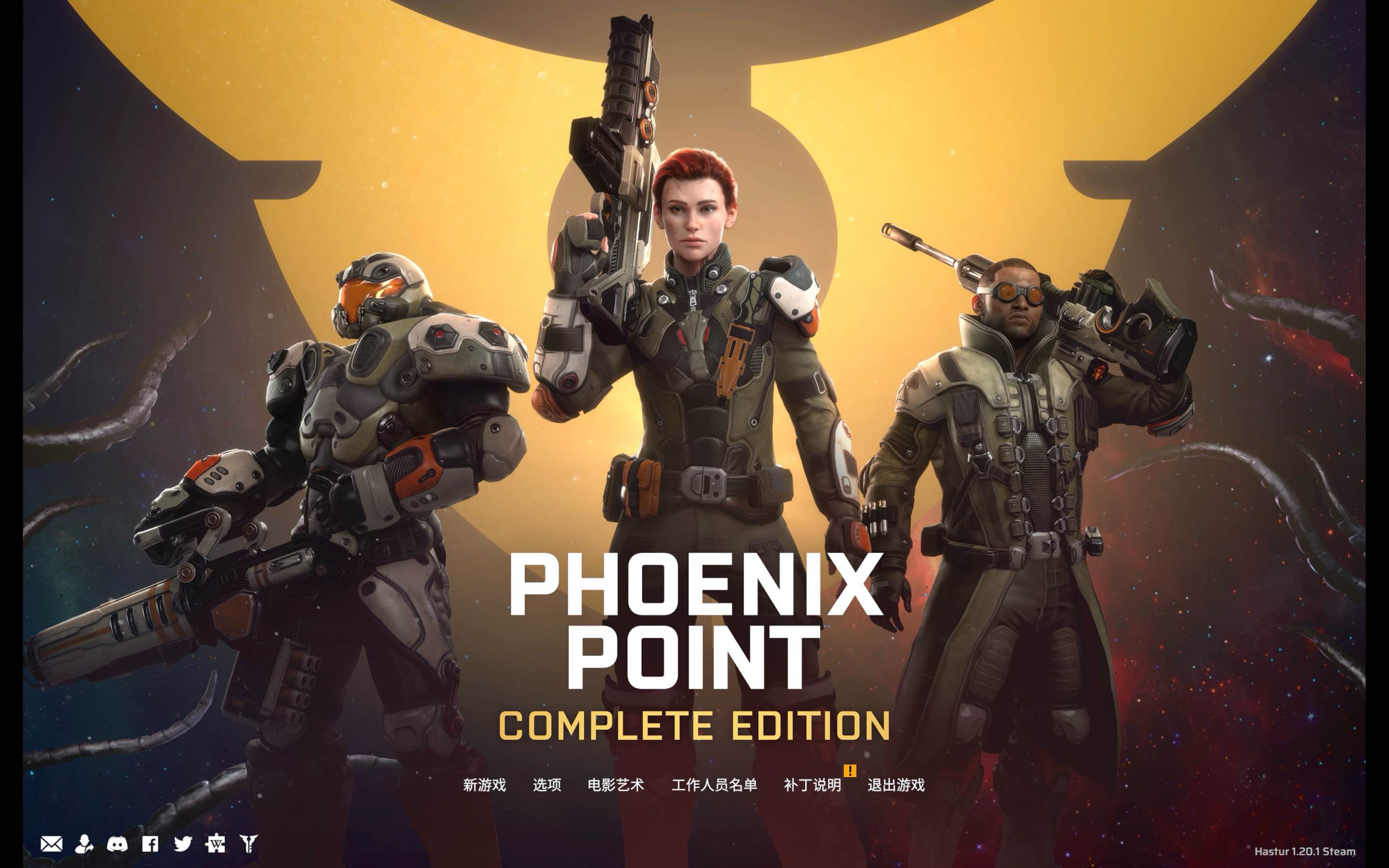 凤凰点完整版 for Mac Phoenix Point v1.20.1 中文原生版 含全部DLC - 苹果电脑 - Mac宇宙