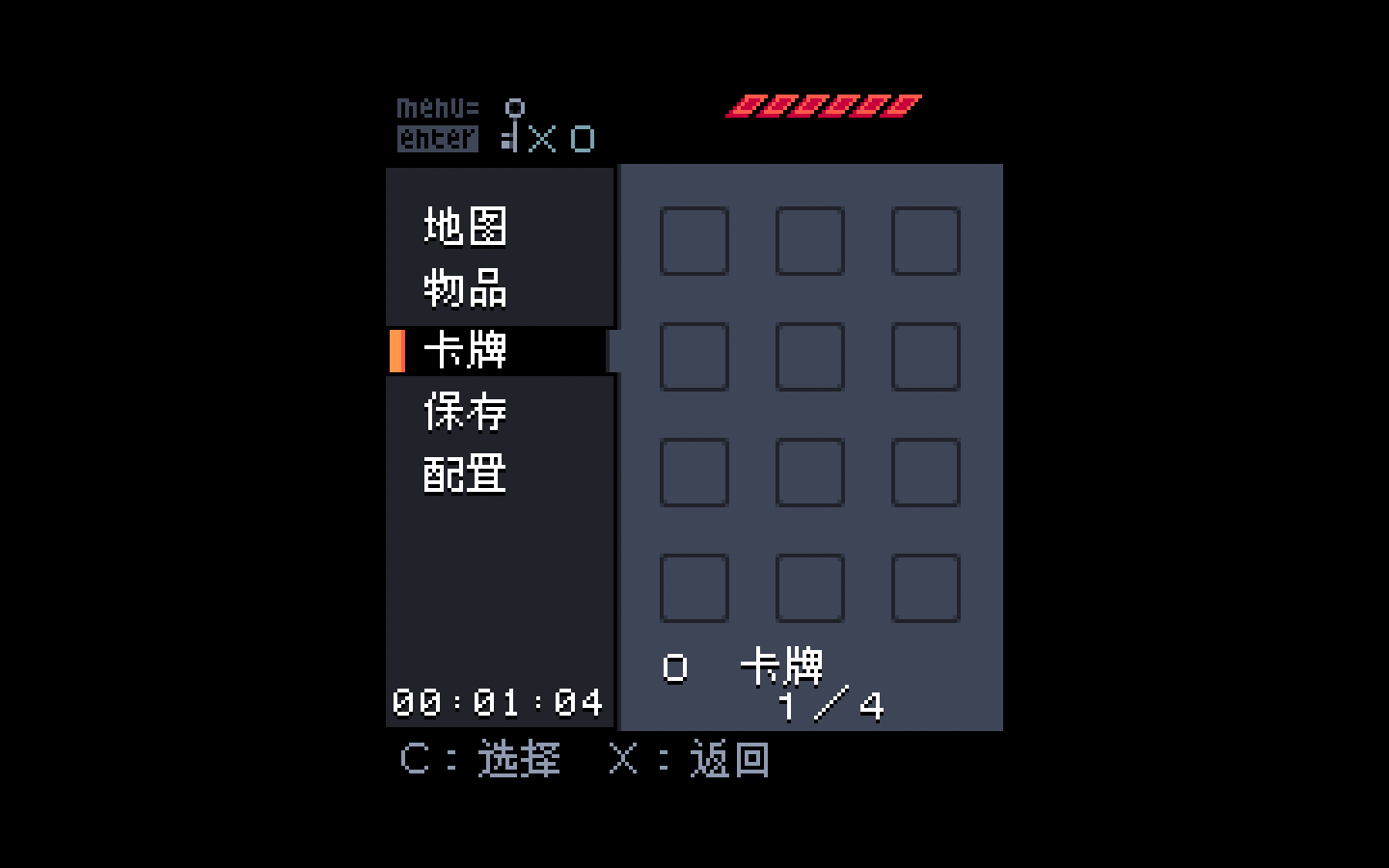 镇痛 for Mac Anodyne v2.0 中文原生版 - 苹果电脑 - Mac宇宙