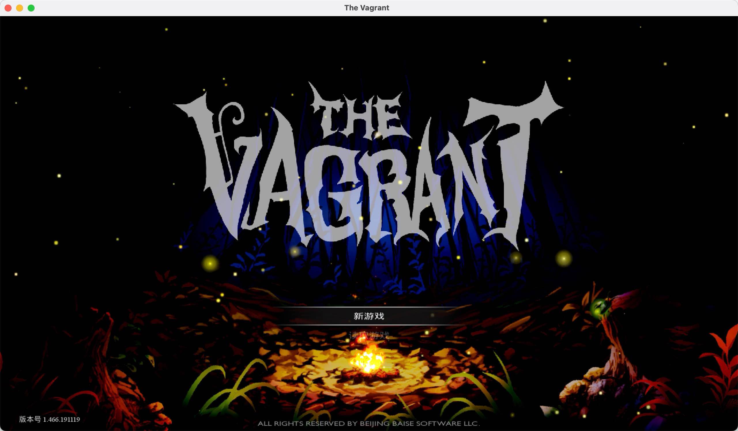 流浪者 for Mac The Vagrant v1.0.0 中文移植版 苹果电脑