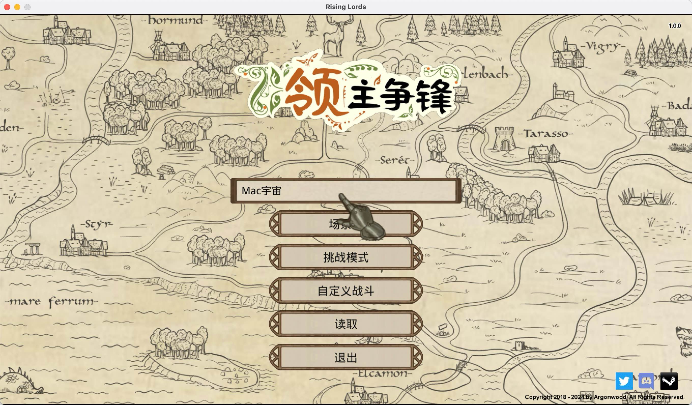 领主争锋 for Mac Rising Lords v1.0.1.488 中文移植版 苹果电脑