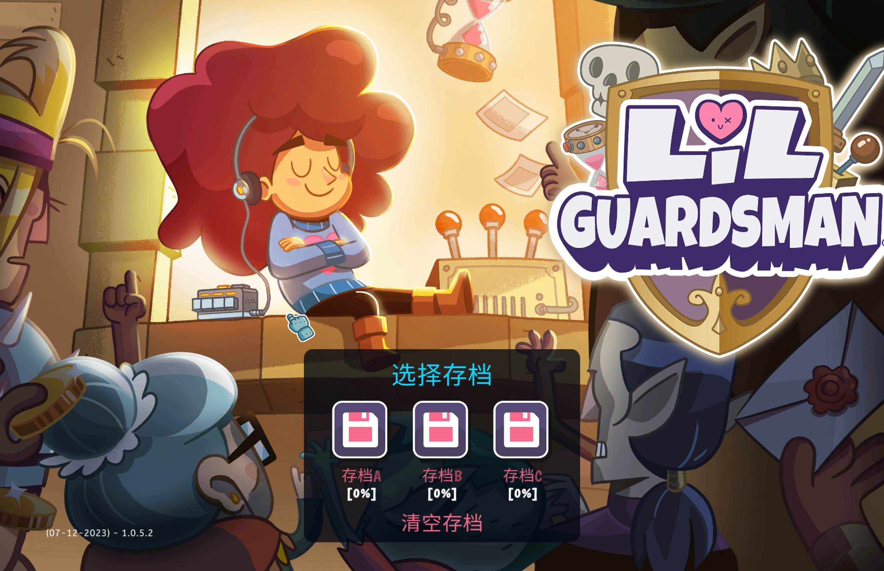 卫兵利尔 for Mac Lil' Guardsman v1.0.5.3 h01 中文原生版 苹果电脑
