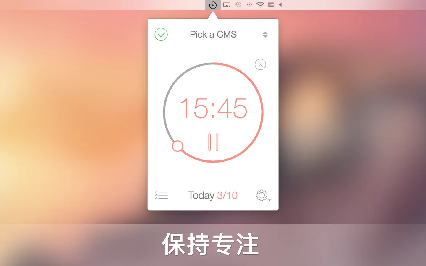 Be Focused Pro for Mac v2.6 工作和学习的计时器 - Mac宇宙 Be Focused Pro for Mac v2.6 工作和学习的计时器 - Mac宇宙