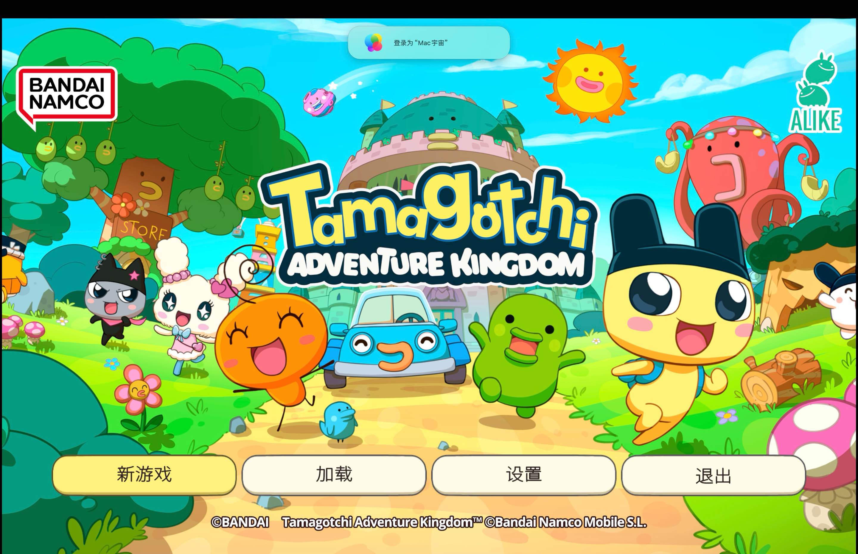 拓麻歌子探险王国 for Mac Tamagotchi Adventure Kingdom v1.0.4 中文原生版 苹果电脑