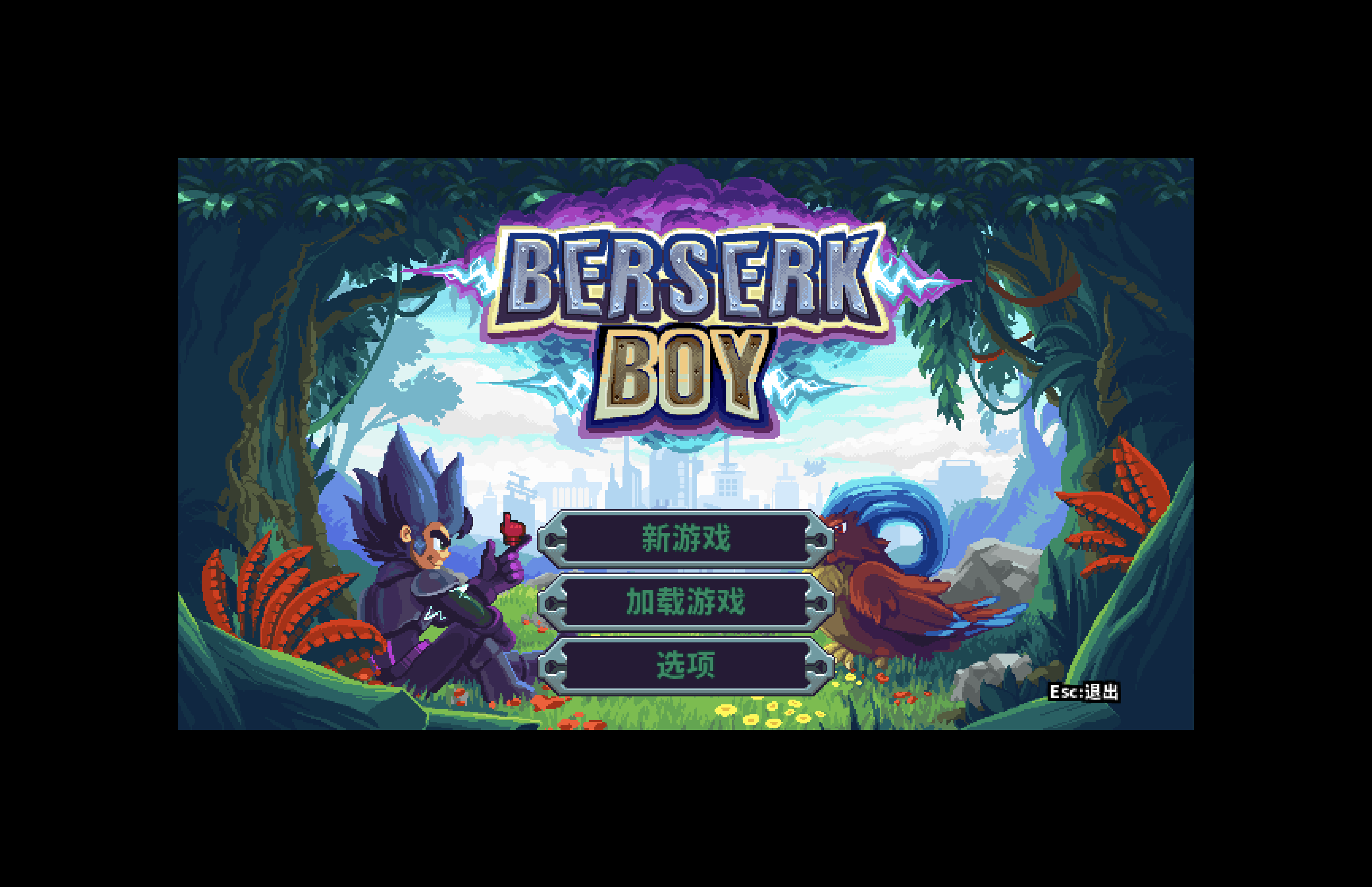 狂暴小子 for Mac Berserk Boy v1.0.0 中文移植版 - 苹果电脑 - Mac宇宙