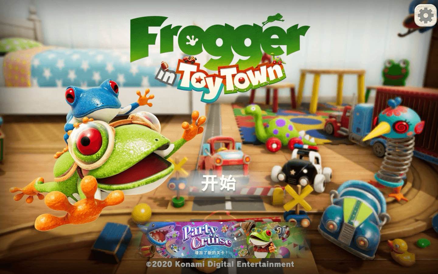 青蛙过街 for Mac Frogger in Toy Town v1.6.1 中文原生版 苹果电脑