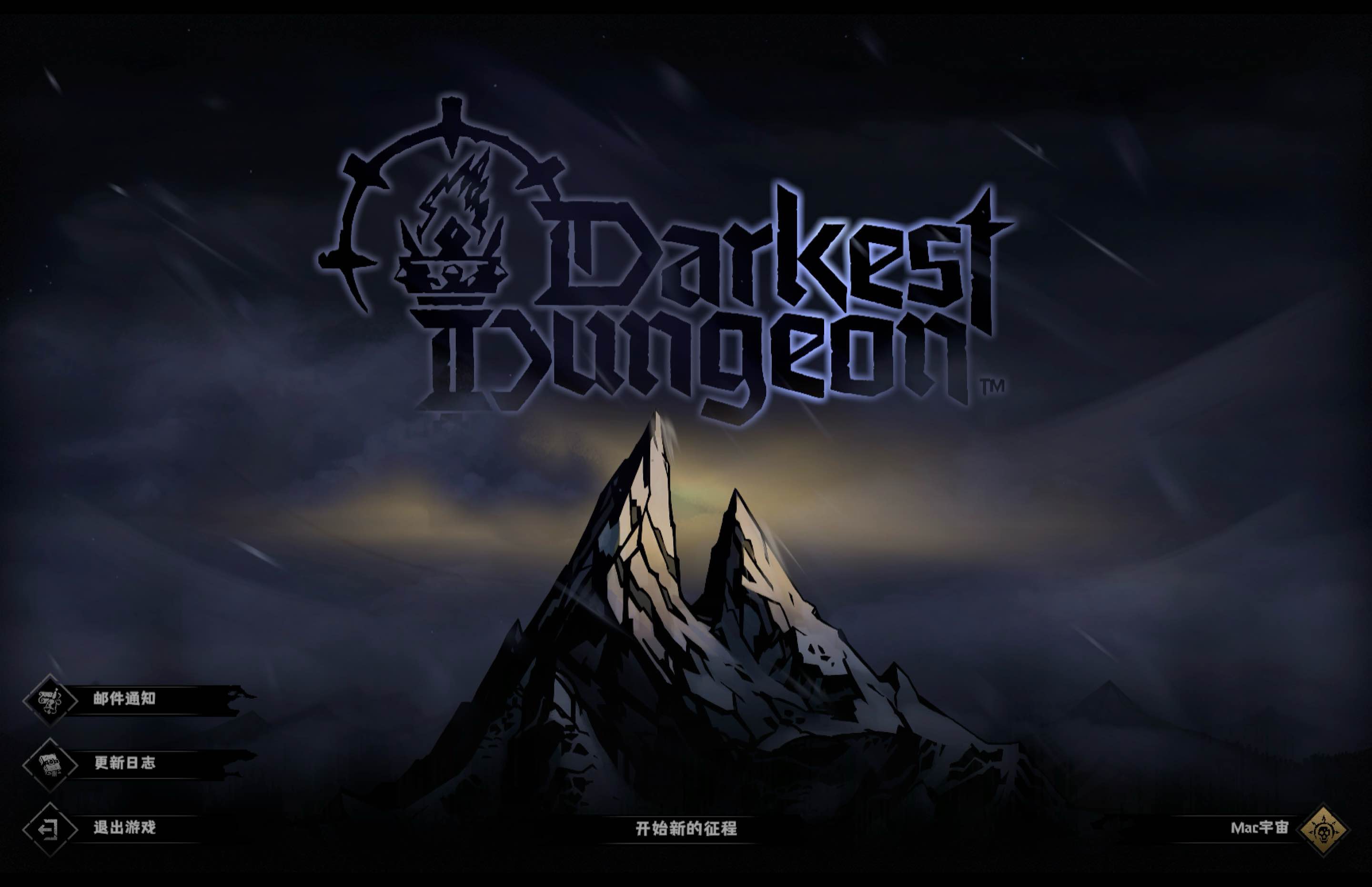 暗黑地牢2 for Mac Darkest Dungeon II v1.05.61747 中文移植版 含DLC 苹果电脑