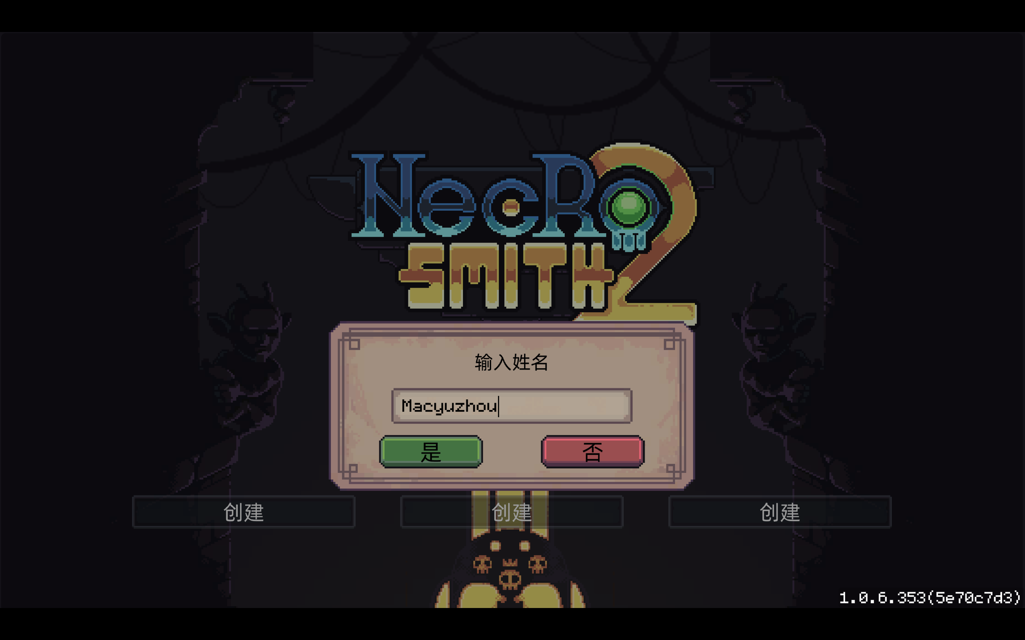 亡灵巫师2 for Mac Necrosmith 2 v1.0.7.383 中文原生版 - 苹果电脑 - Mac宇宙