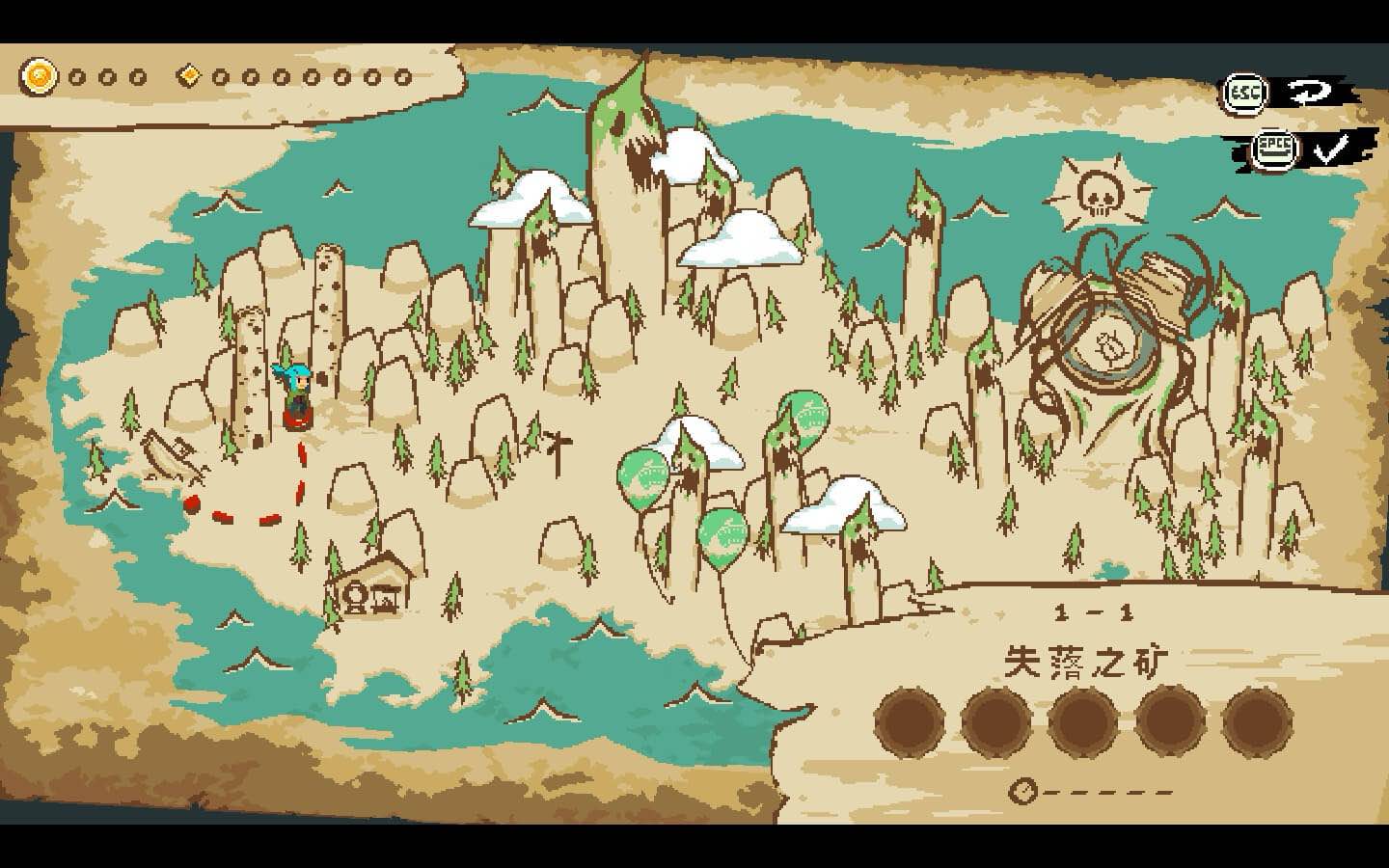 电钻少女 for Mac Pepper Grinder v392 中文原生版-Mac宇宙