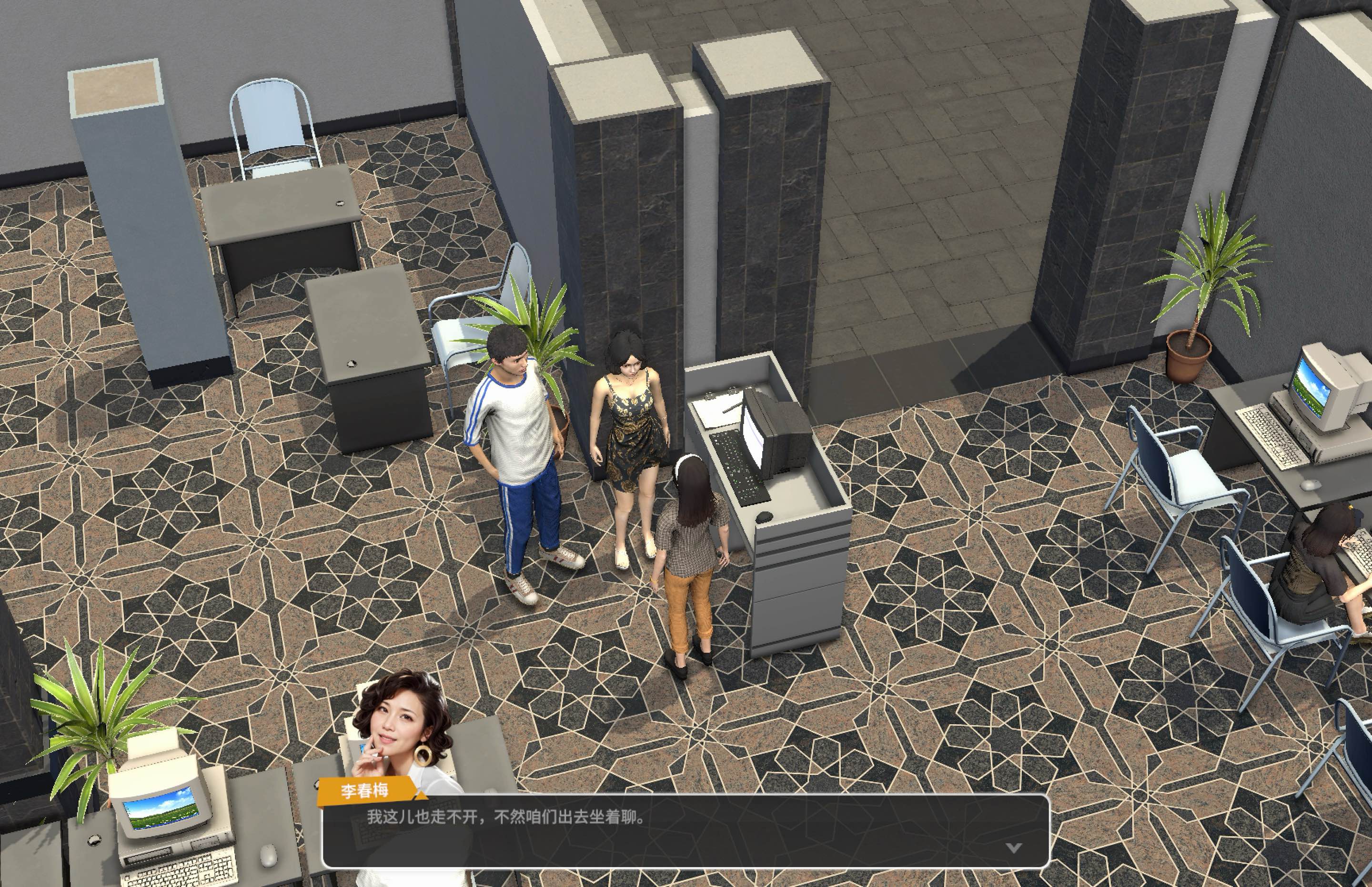 网吧进化论 for Mac Internet Cafe Evolution v1.3.2 中文移植版-Mac宇宙