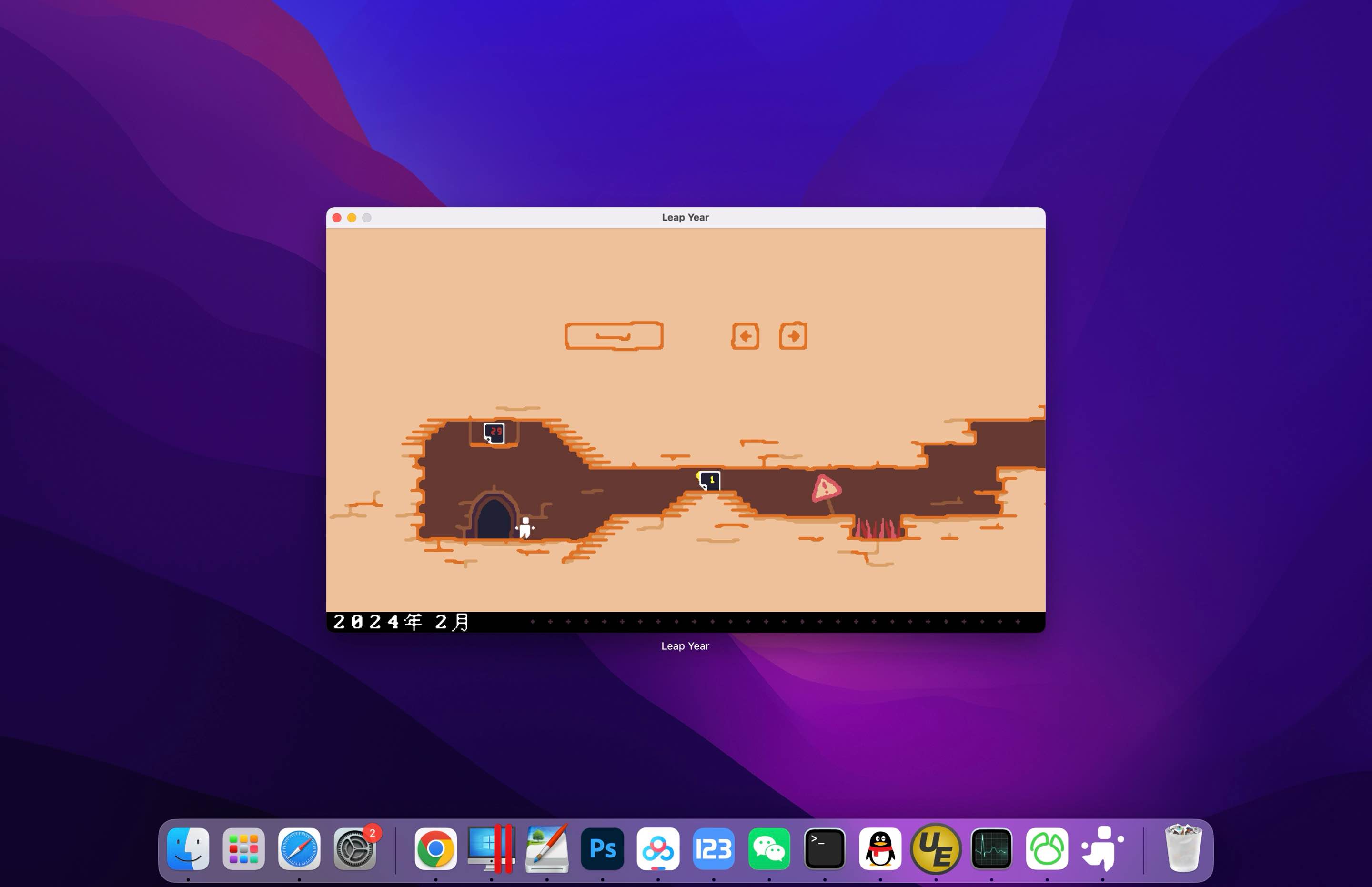 闰跃之年 for Mac Leap Year Build.14912298 中文移植版 - 苹果电脑 - Mac宇宙