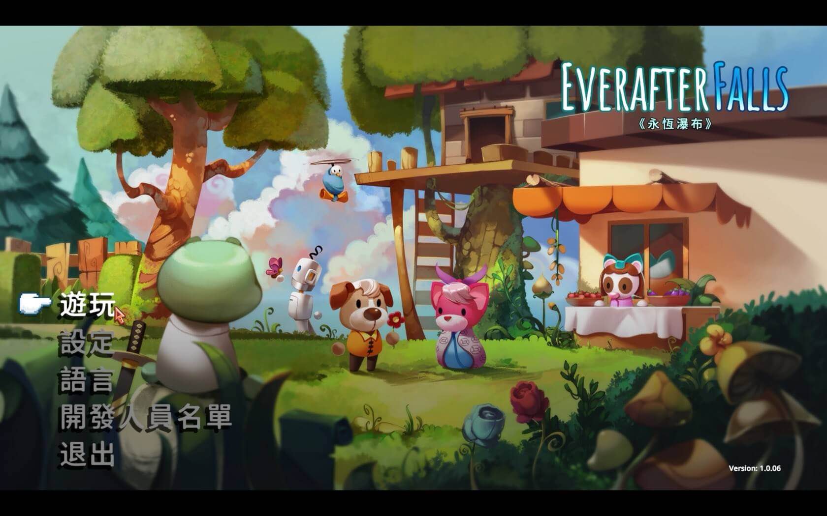 永瀑镇 for Mac Everafter Falls v1.2.09 中文原生版 - 苹果电脑 - Mac宇宙