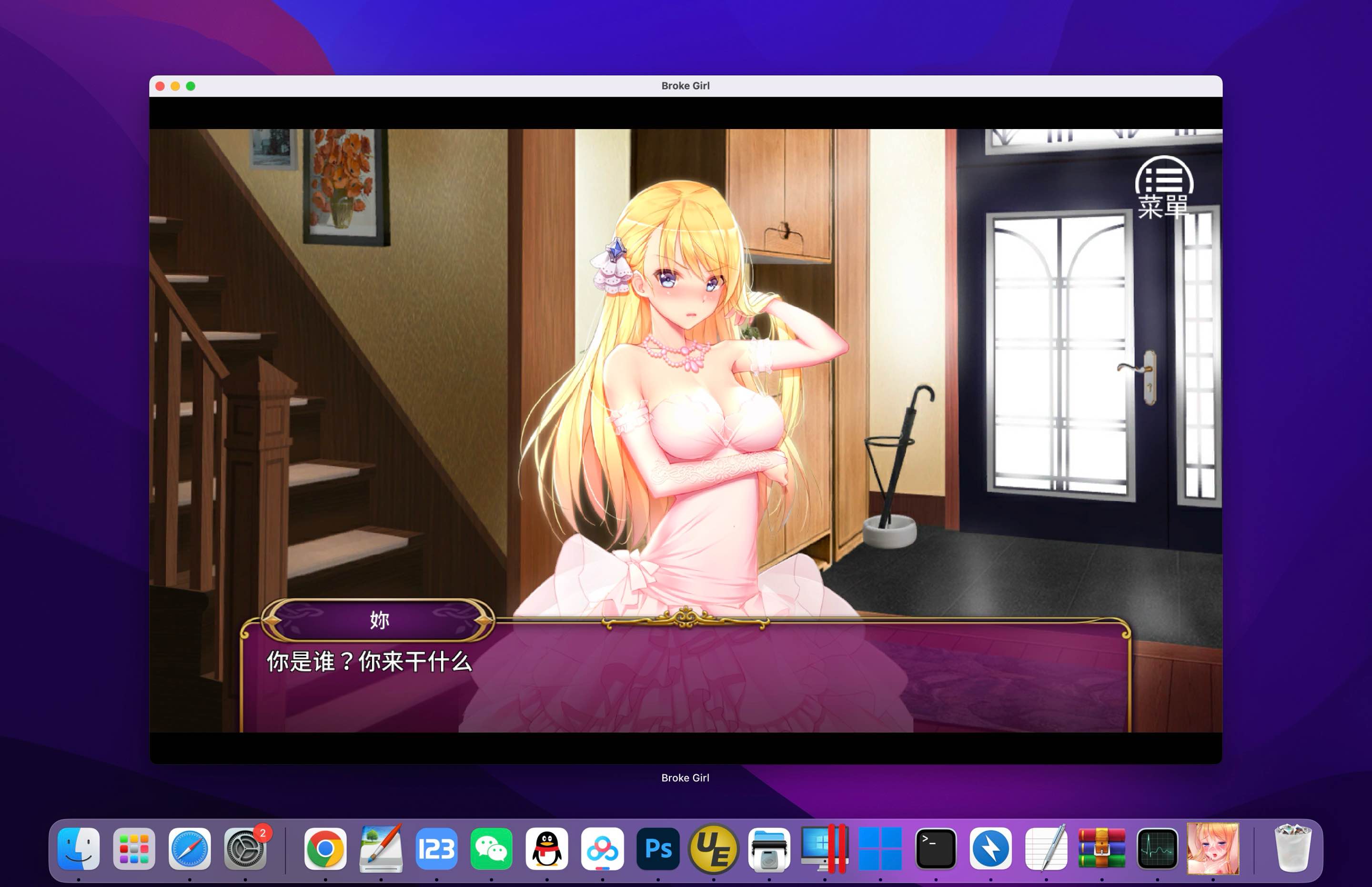 负债千金 for Mac Broke Girl v1.12 中文移植版 - 苹果电脑 - Mac宇宙