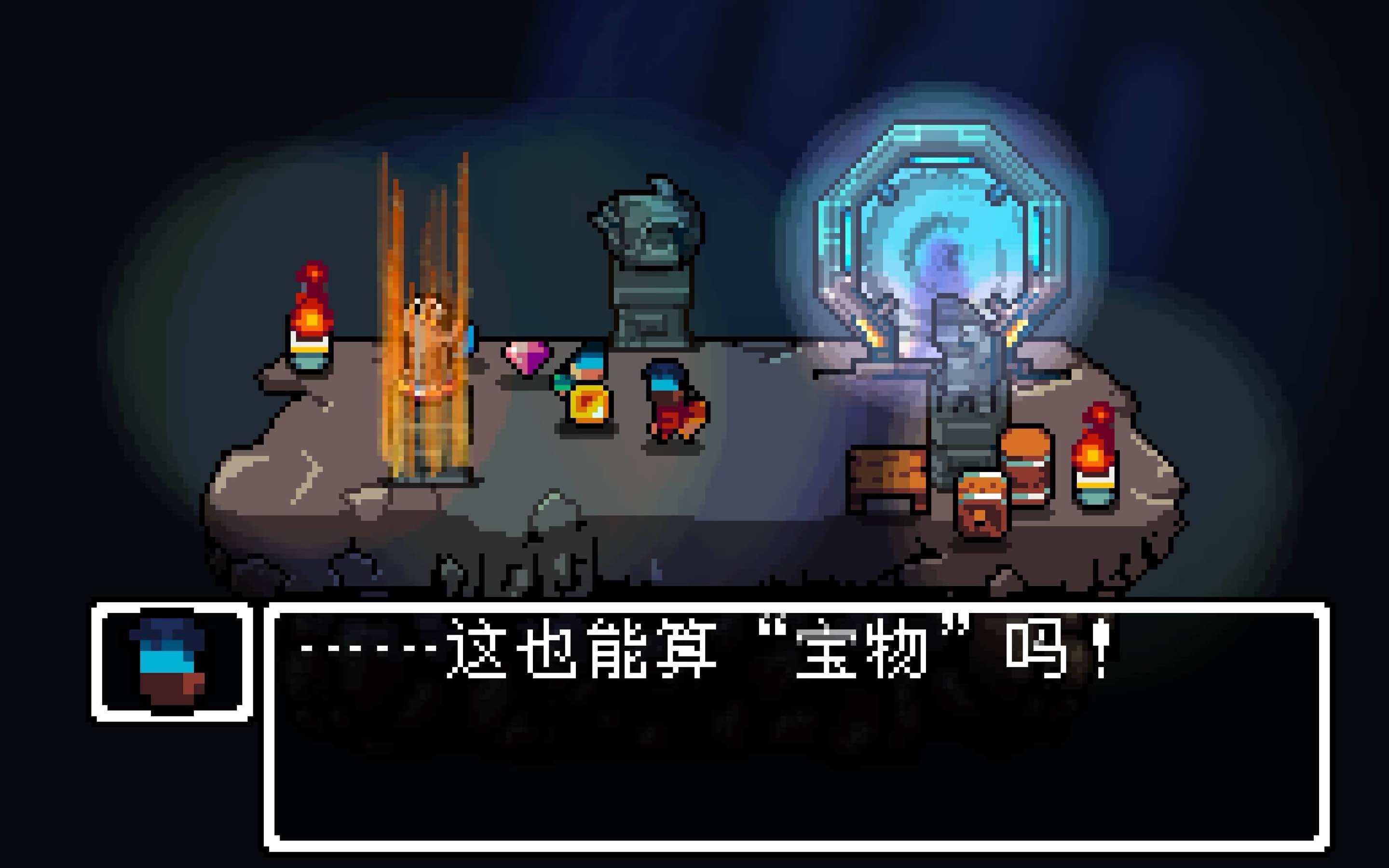 寻宝英雄：力量手套 for Mac Heroes Of Loot: Gauntlet Of Power v1.3.0 中文原生版 - 苹果电脑 - Mac宇宙