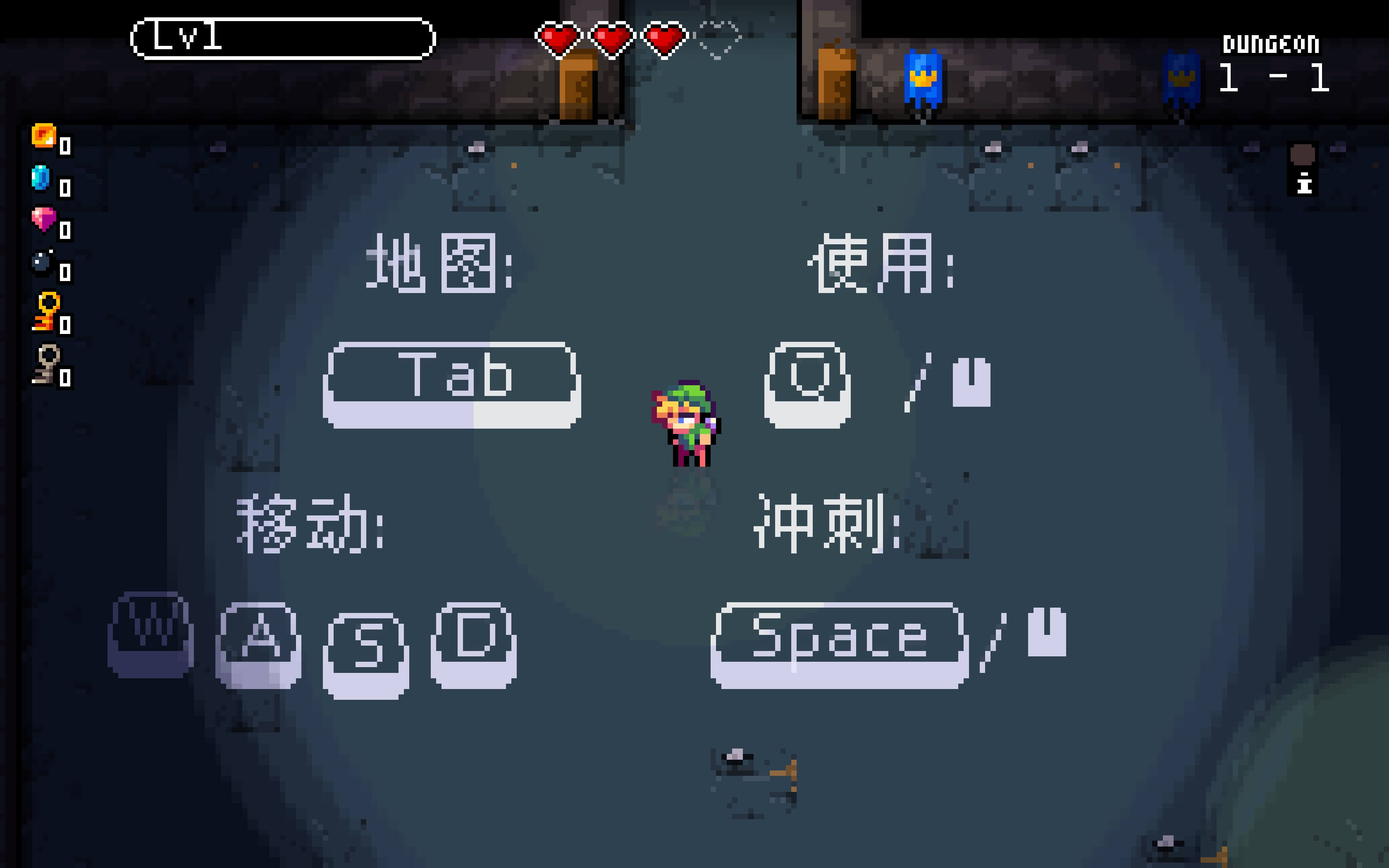 寻宝英雄：力量手套 for Mac Heroes Of Loot: Gauntlet Of Power v1.3.0 中文原生版 - 苹果电脑 - Mac宇宙