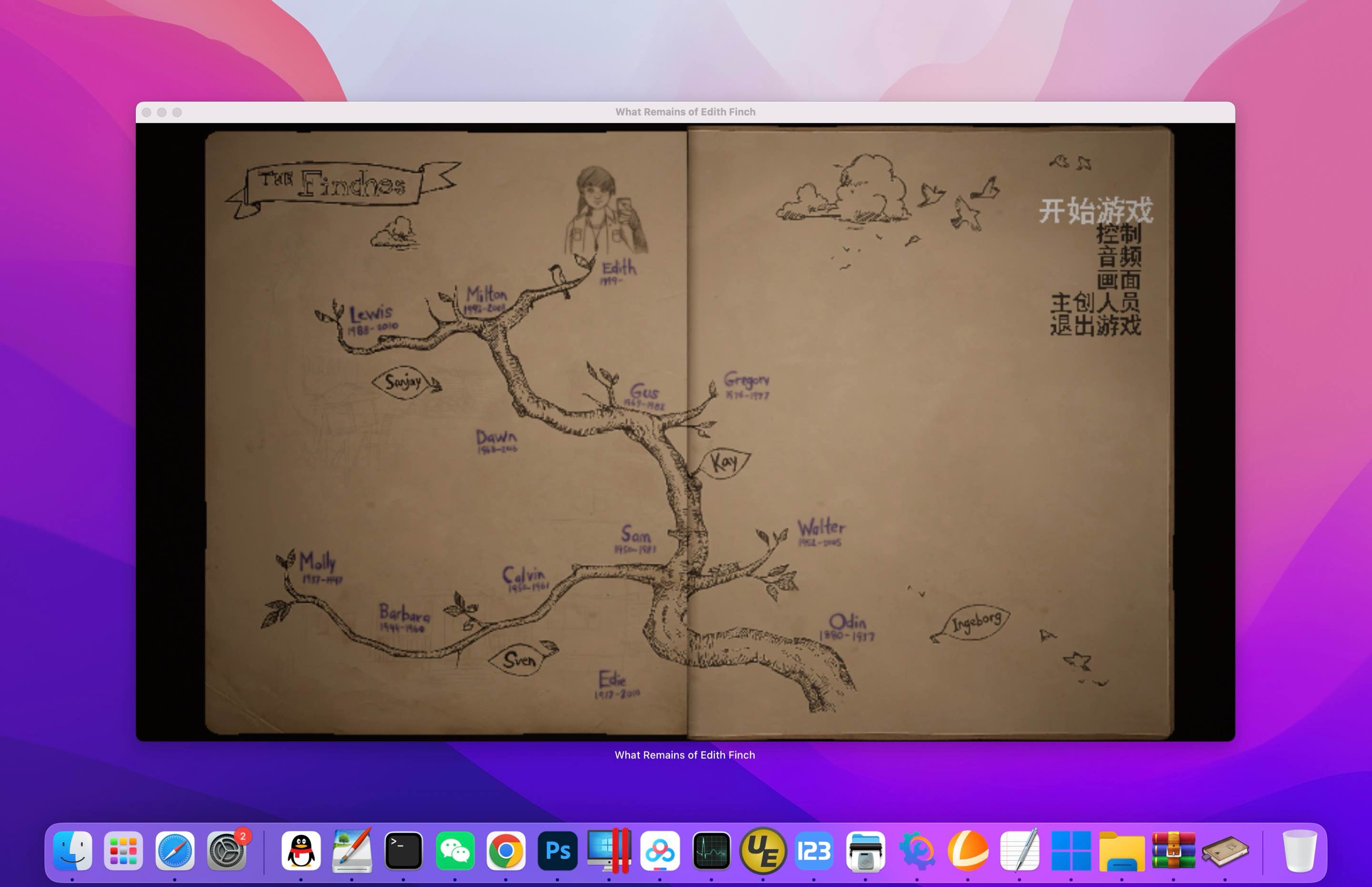 艾迪芬奇的记忆 for Mac What Remains of Edith Finch v1.0 中文移植版 - 苹果电脑 - Mac宇宙