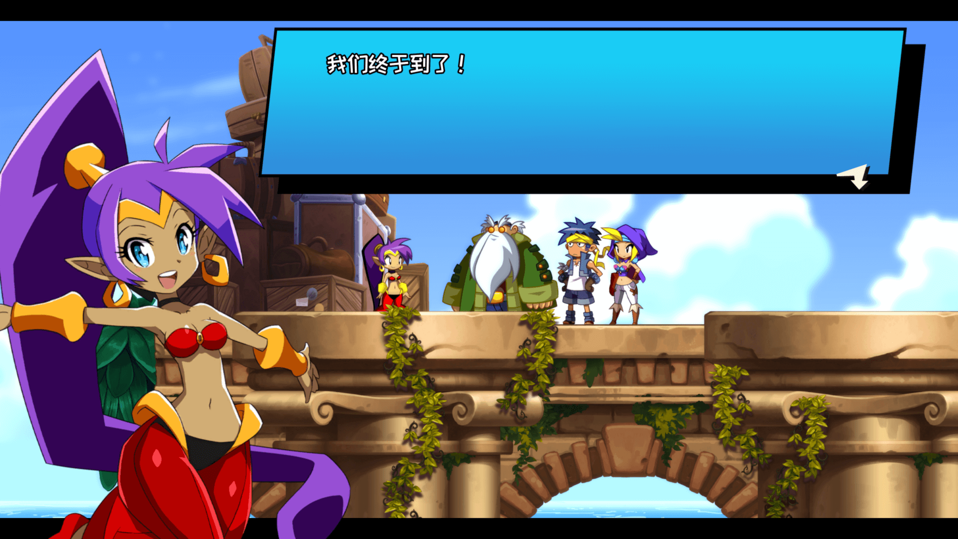 桑塔与七神 for Mac Shantae and the Seven Sirens v2.4.0 中文原生版 - 苹果电脑 - Mac宇宙