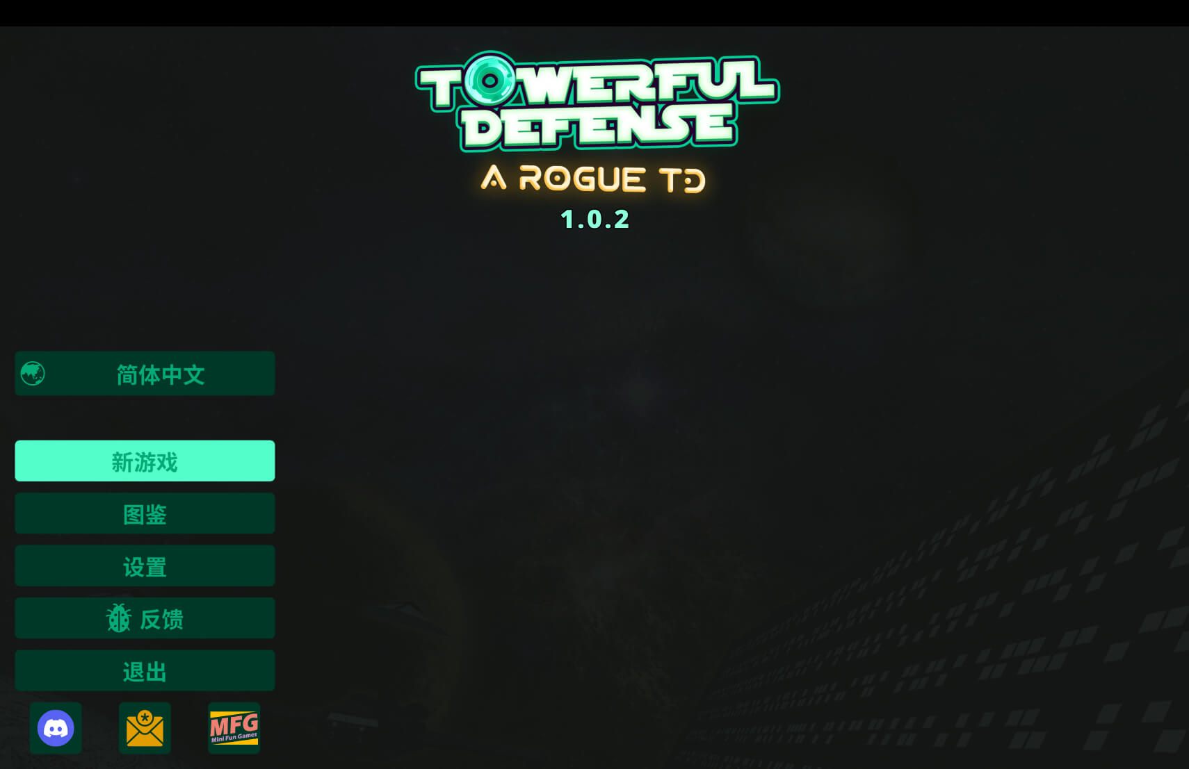 球球大塔防 for Mac Towerful Defense: A Rogue TD v1.1.17 中文原生版 - 苹果电脑 - Mac宇宙