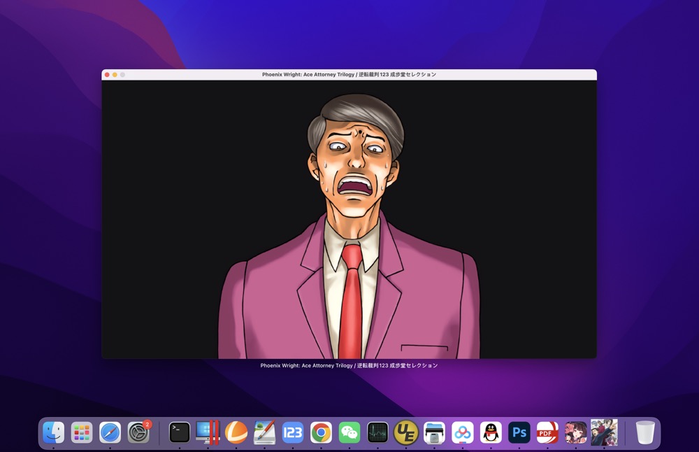 逆转裁判123：成步堂精选集 for Mac Phoenix Wright: Ace Attorney Trilogy Build.11356493 中文移植版 - 苹果电脑 - Mac宇宙