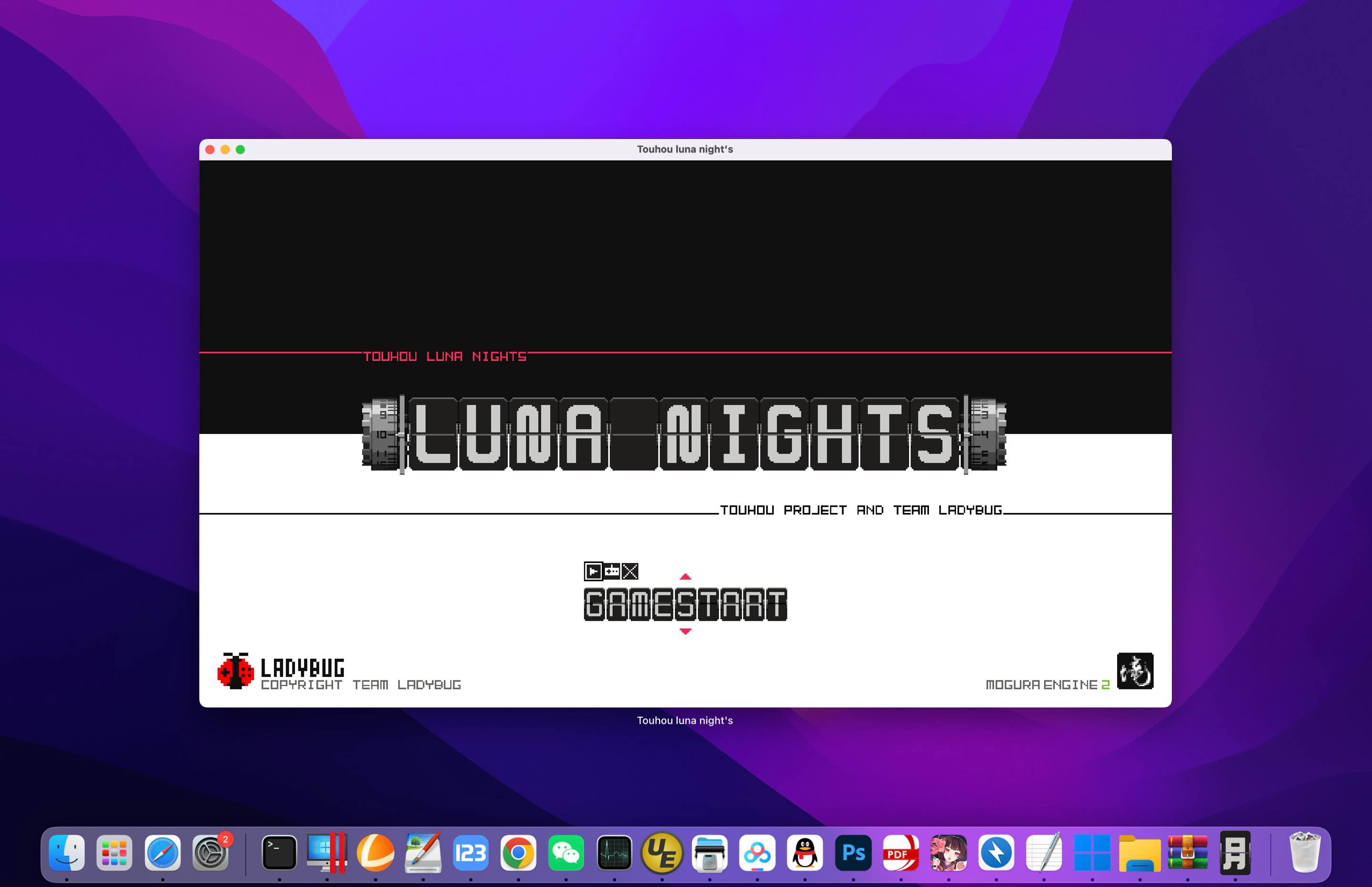 东方月神夜 for Mac Touhou Luna Nights v1.2.4.6 中文移植版 - 苹果电脑 - Mac宇宙