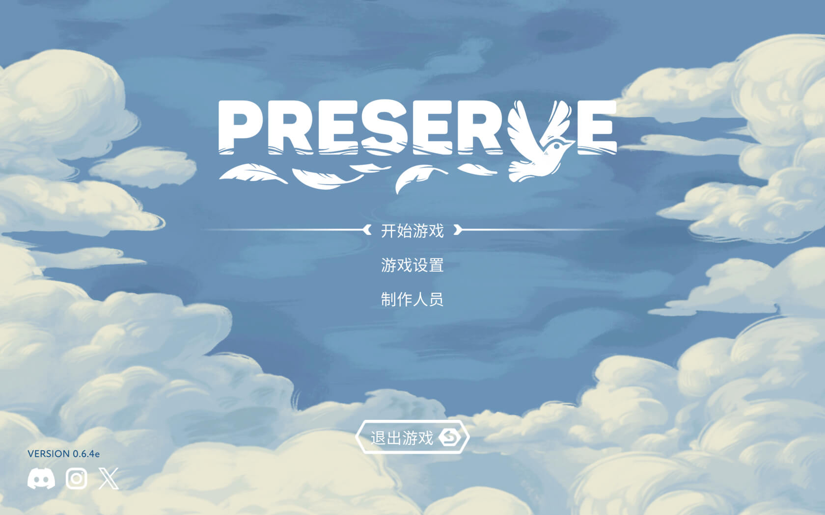 保护 for Mac Preserve v0.6.4k 中文原生版 - 苹果电脑 - Mac宇宙