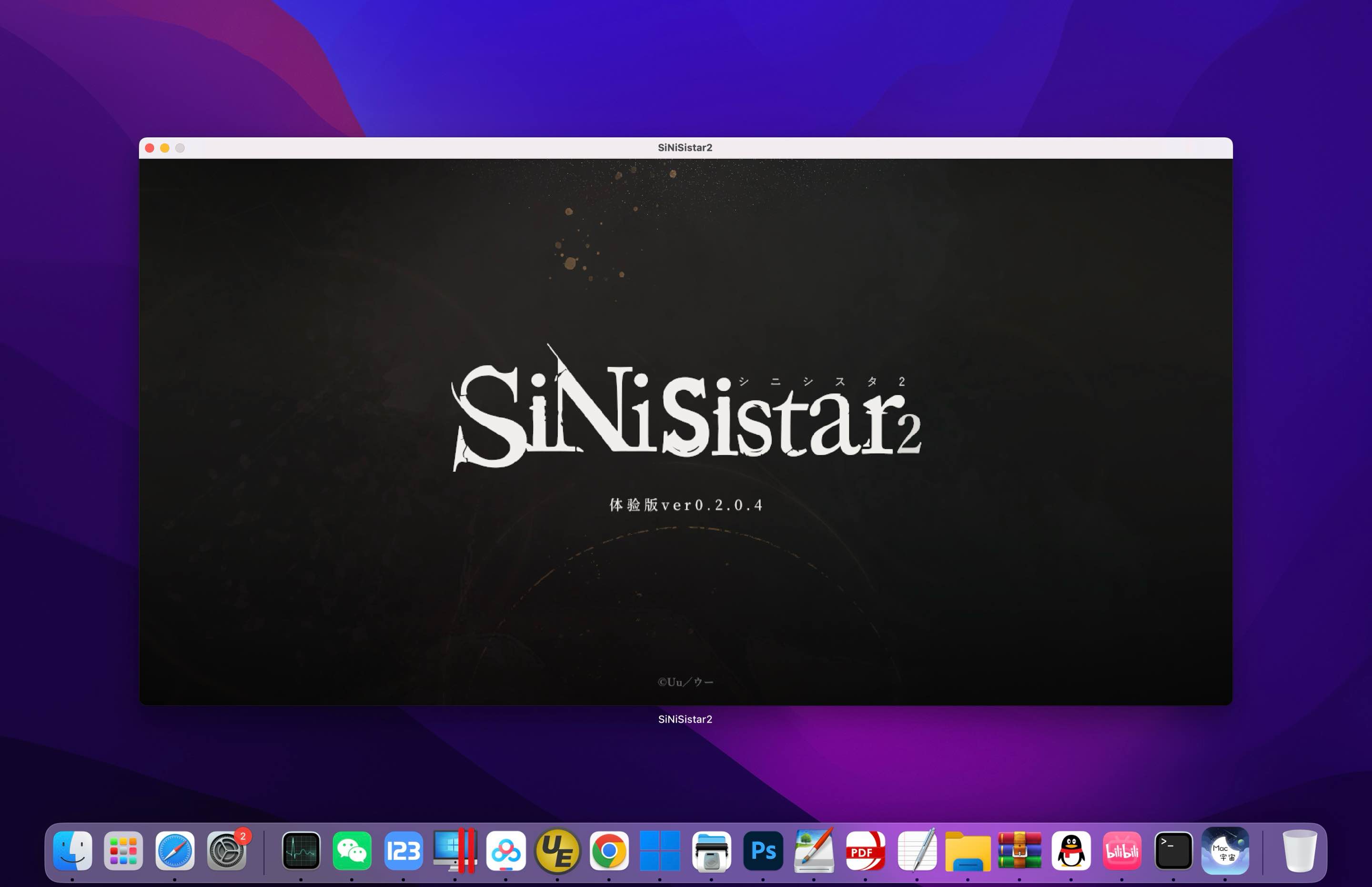 哥特少女勇闯恶魔城2 for Mac SiNiSistar2 v2.04 中文移植版 - 苹果电脑 - Mac宇宙