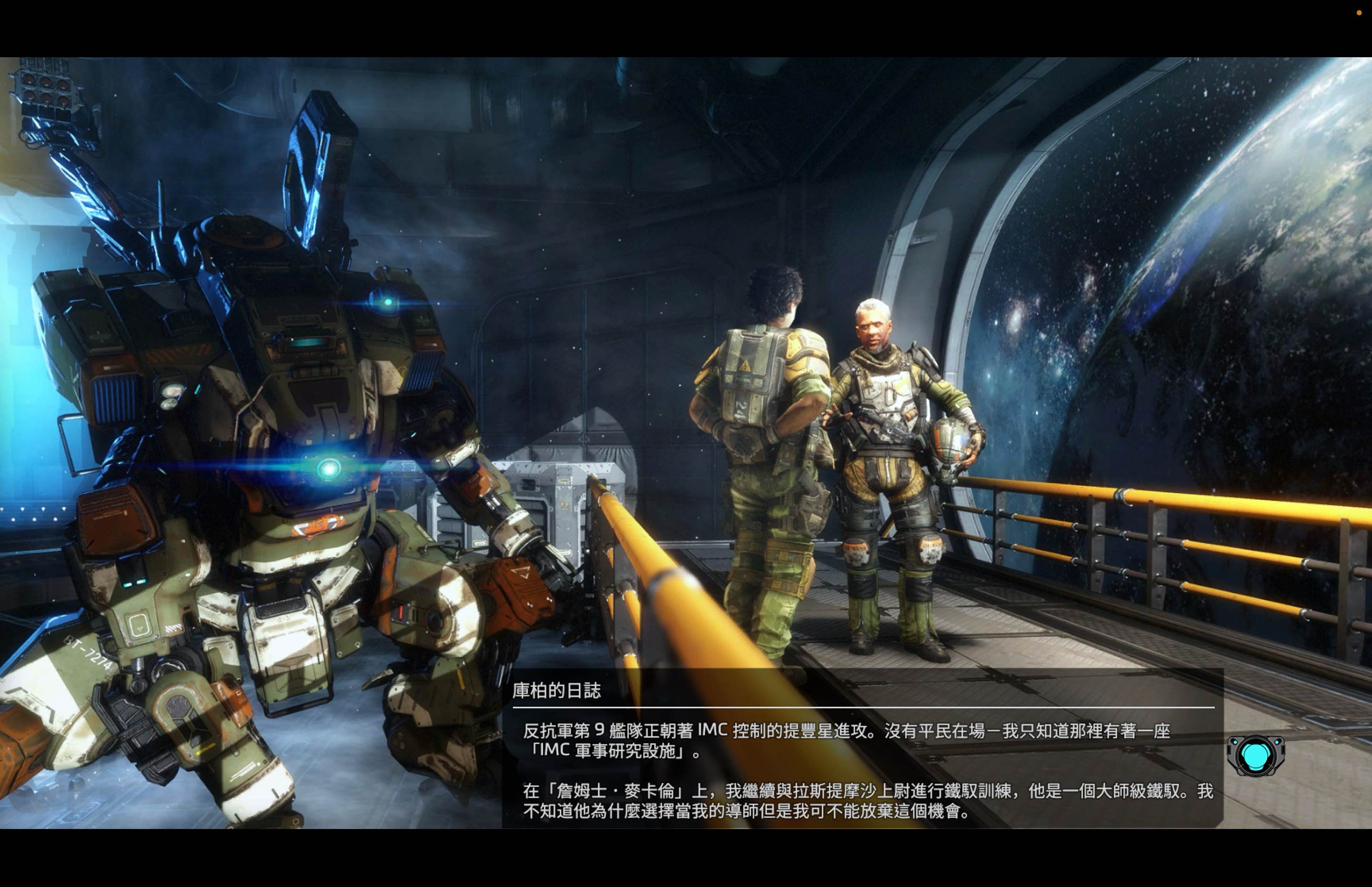 泰坦陨落2 for Mac Titanfall 2 v2.0.11.0 中文移植版 - 苹果电脑 - Mac宇宙