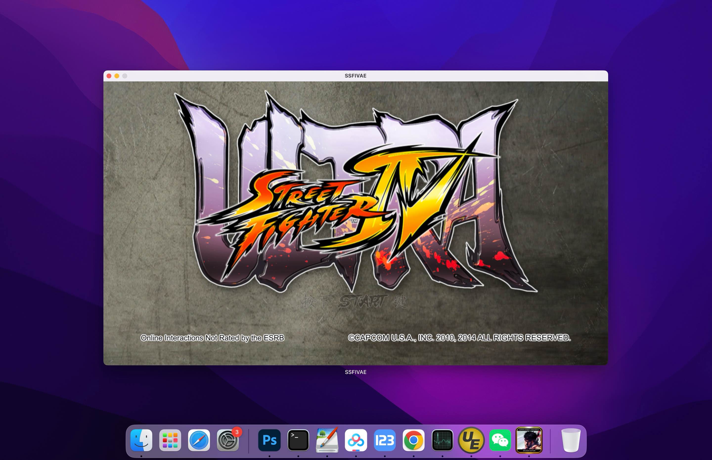 终极街霸4 for Mac Ultra street fighter IV v1.0 中文移植版 - 苹果电脑 - Mac宇宙