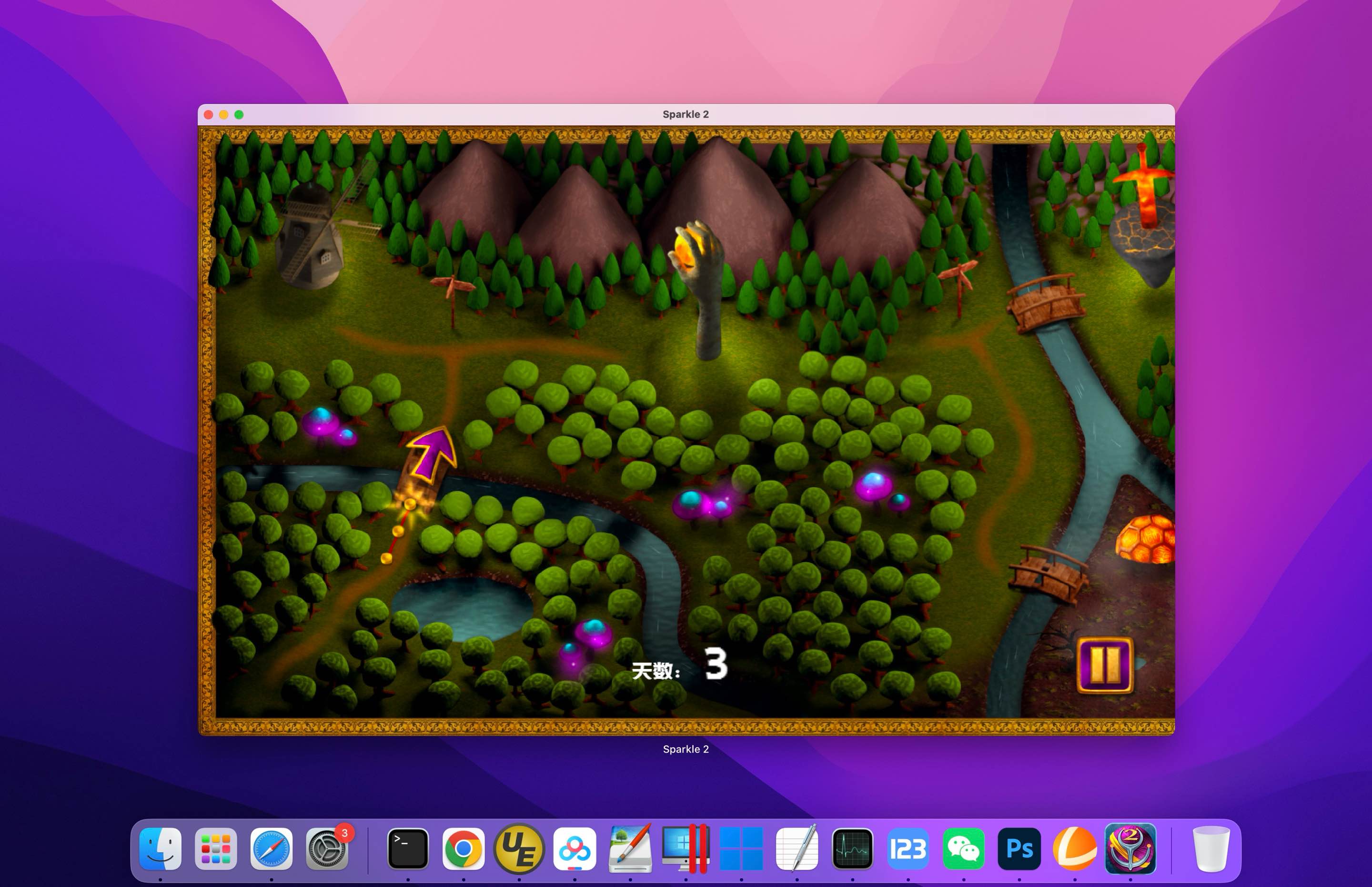 闪耀的祖玛2 for Mac Sparkle 2 v1.0 中文移植版 - 苹果电脑 - Mac宇宙