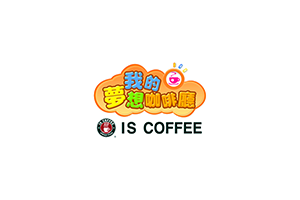 我的梦想咖啡厅 for Mac My dream Cafe v1.0 中文移植版