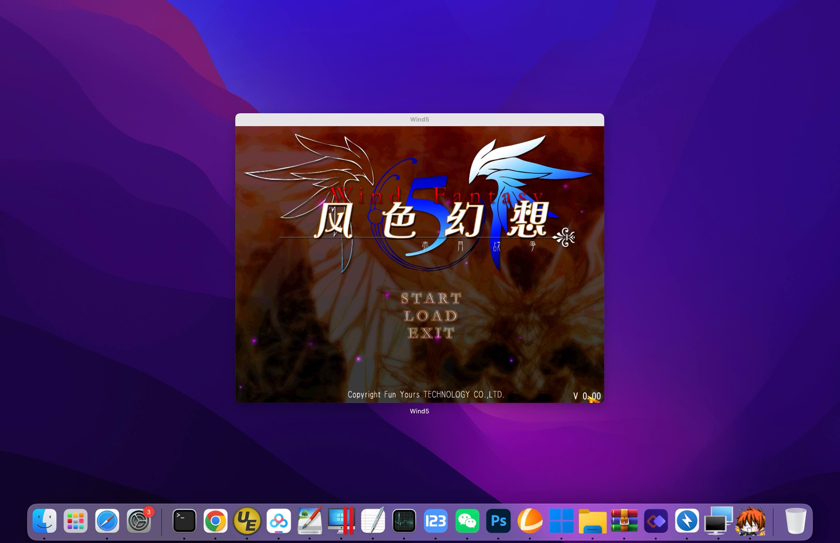 风色幻想5：赤月战争 for Mac Wind Fantasy 5 v1.0 中文移植版 - 苹果电脑 - Mac宇宙