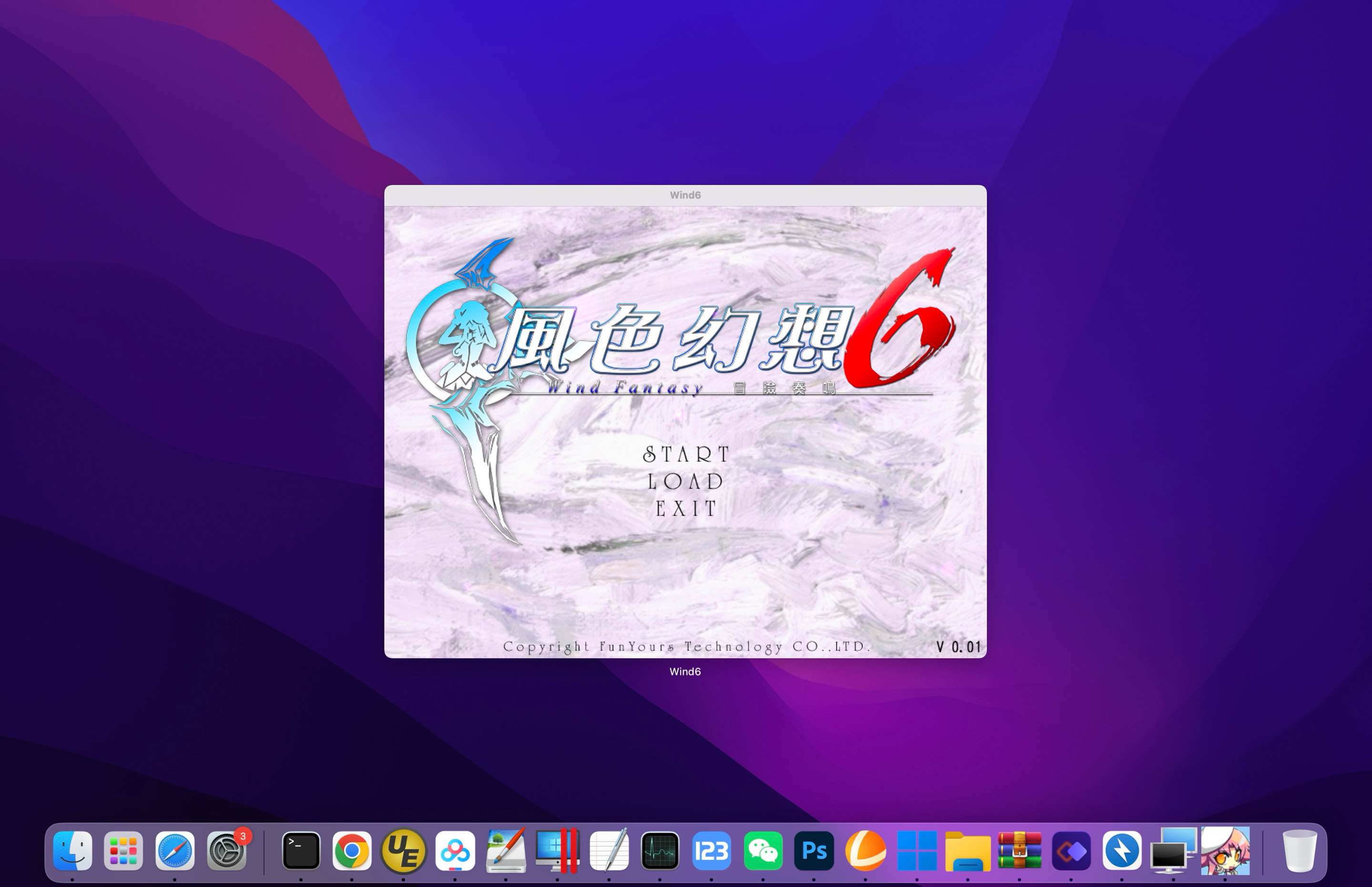 风色幻想6 for Mac Wind Fantasy 6 v1.0 中文移植版 - 苹果电脑 - Mac宇宙