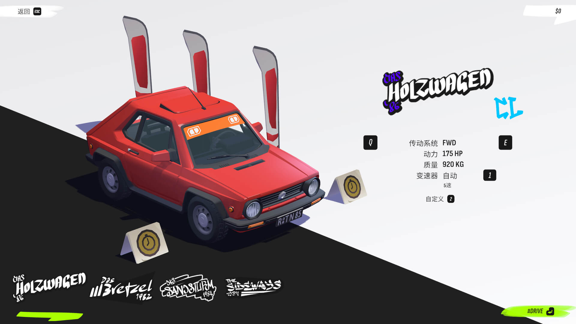 驾驶拉力赛 for Mac DRIVE Rally v0.5.1.7 中文原生版 - 苹果电脑 - Mac宇宙