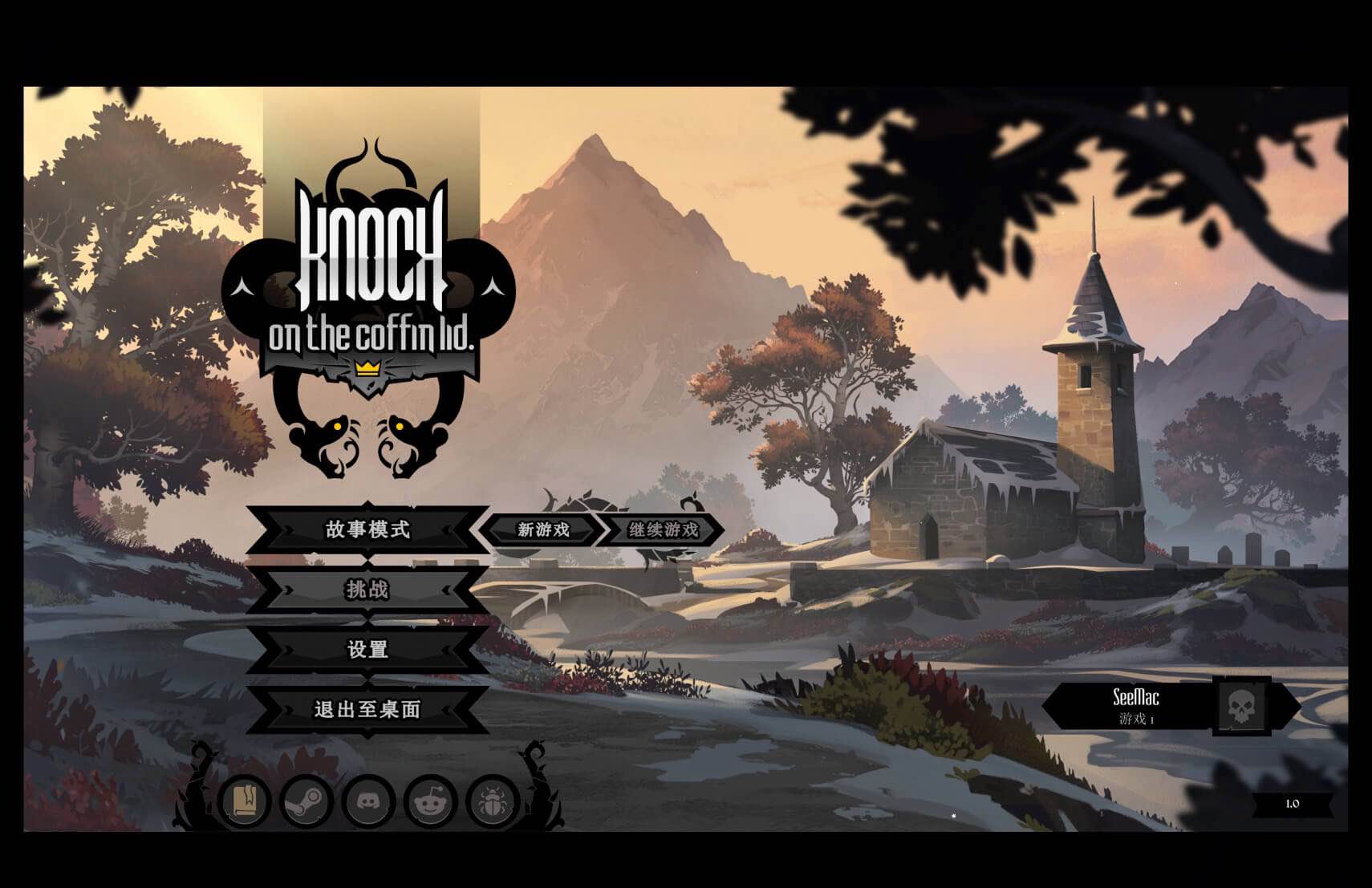 敲棺盖 for Mac Knock on the Coffin Lid v1.0982 中文原生版 - 苹果电脑 - Mac宇宙