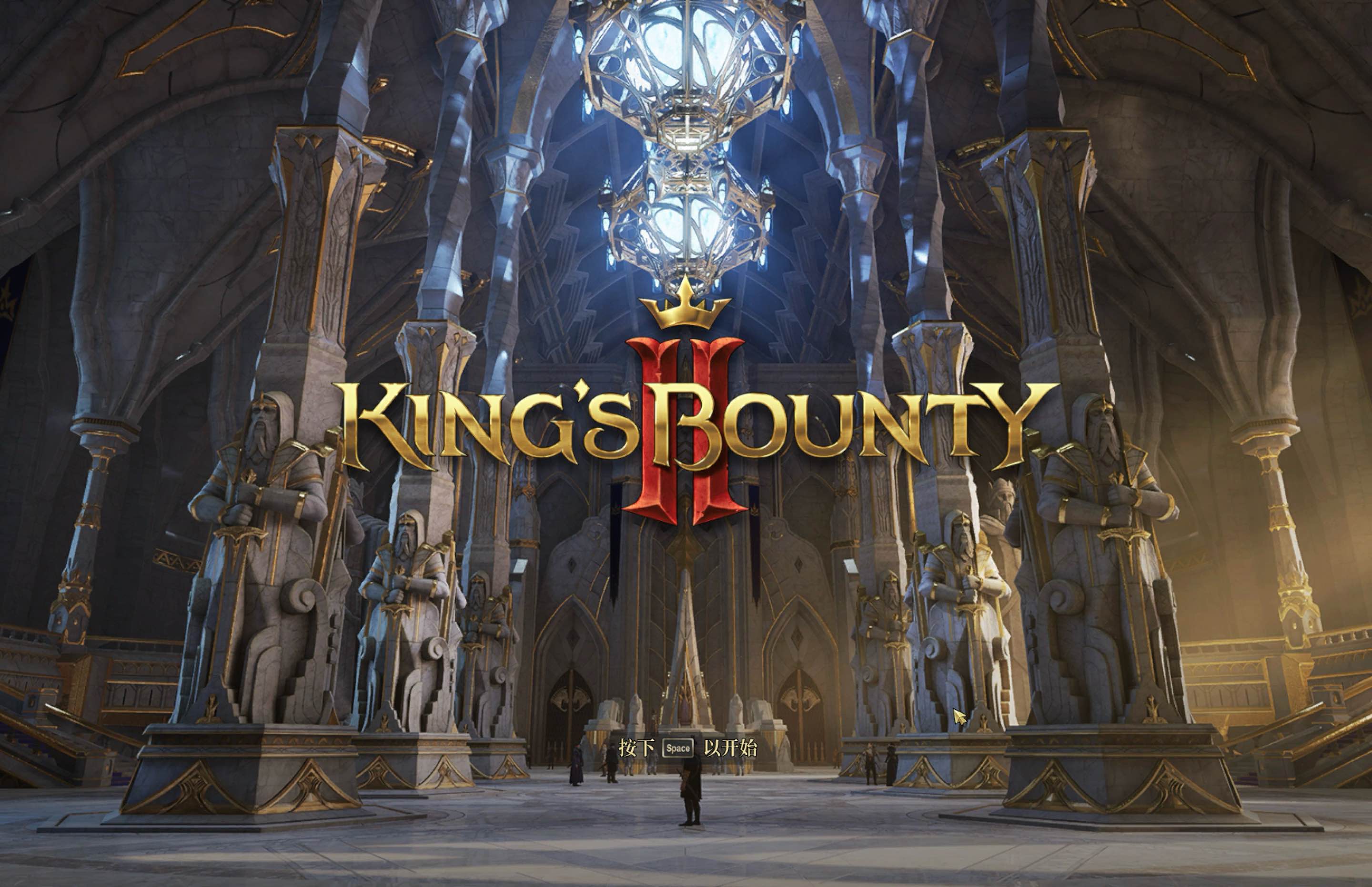 国王的恩赐2 for Mac King's Bounty 2 v1.7 中文移植版 - 苹果电脑 - Mac宇宙