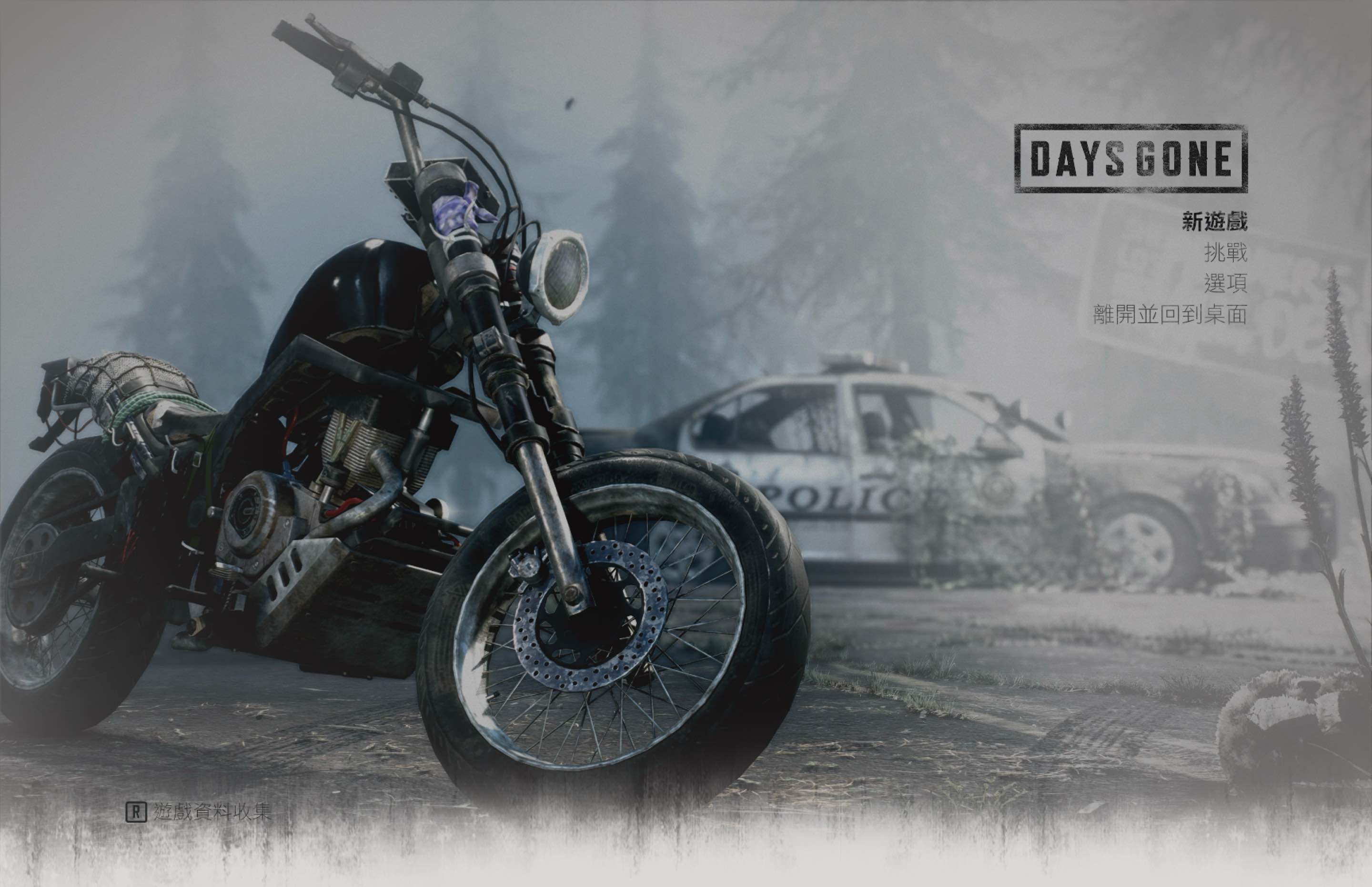 往日不再 for Mac Days Gone v1.07 中文移植版 - 苹果电脑 - Mac宇宙