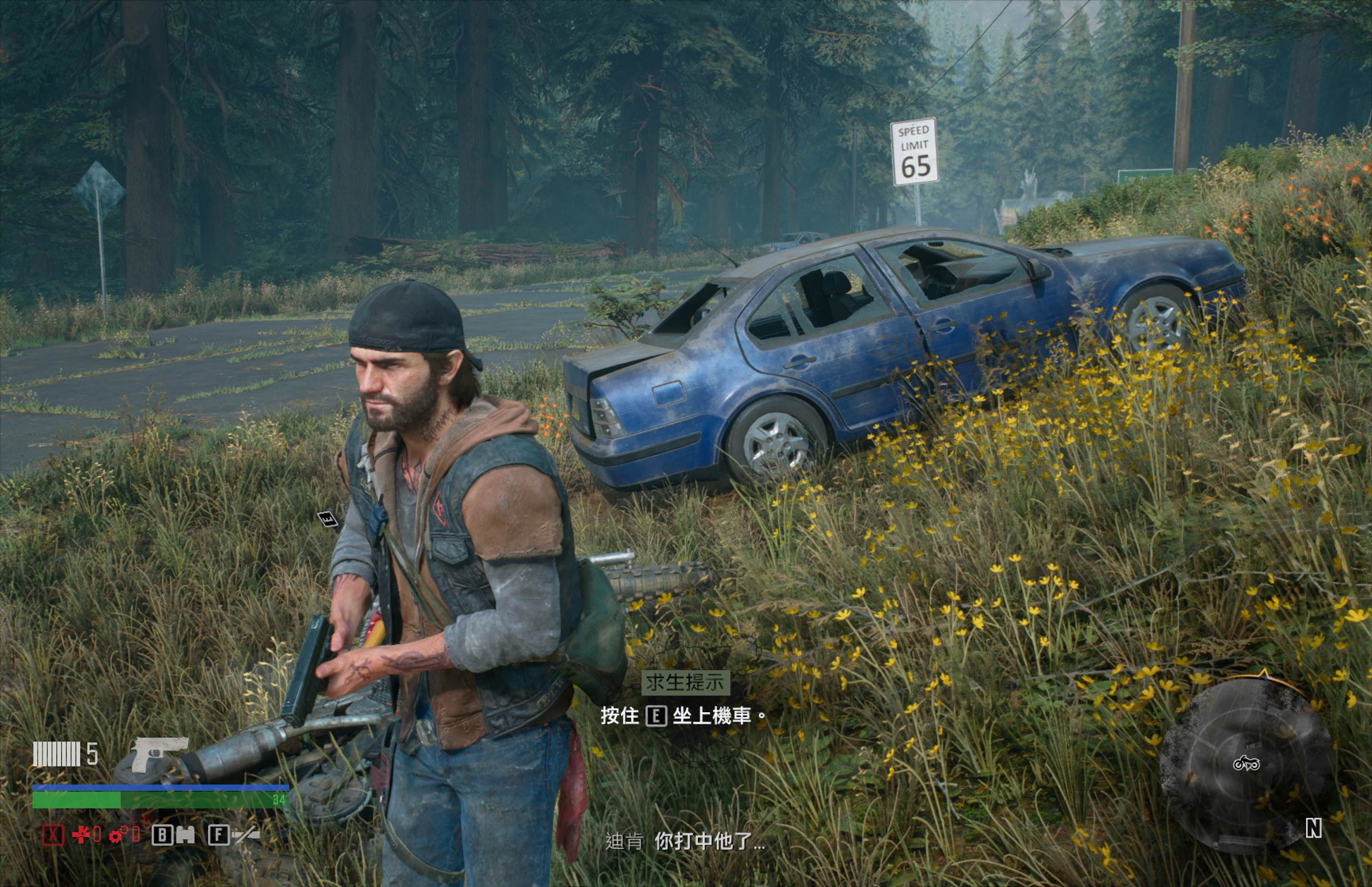 往日不再 for Mac Days Gone v1.07 中文移植版 - 苹果电脑 - Mac宇宙