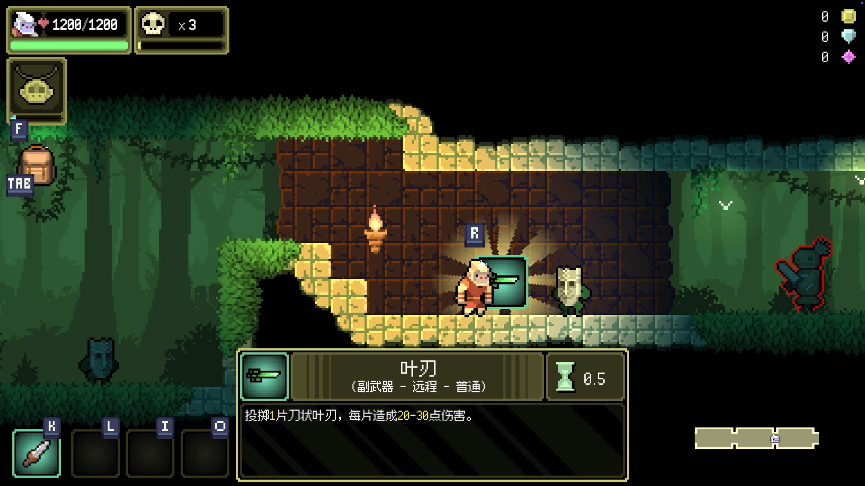 护林猿神 Dunjungle for Mac v0.95 中文原生版-Mac宇宙 护林猿神 Dunjungle for Mac v0.95 中文原生版-Mac宇宙