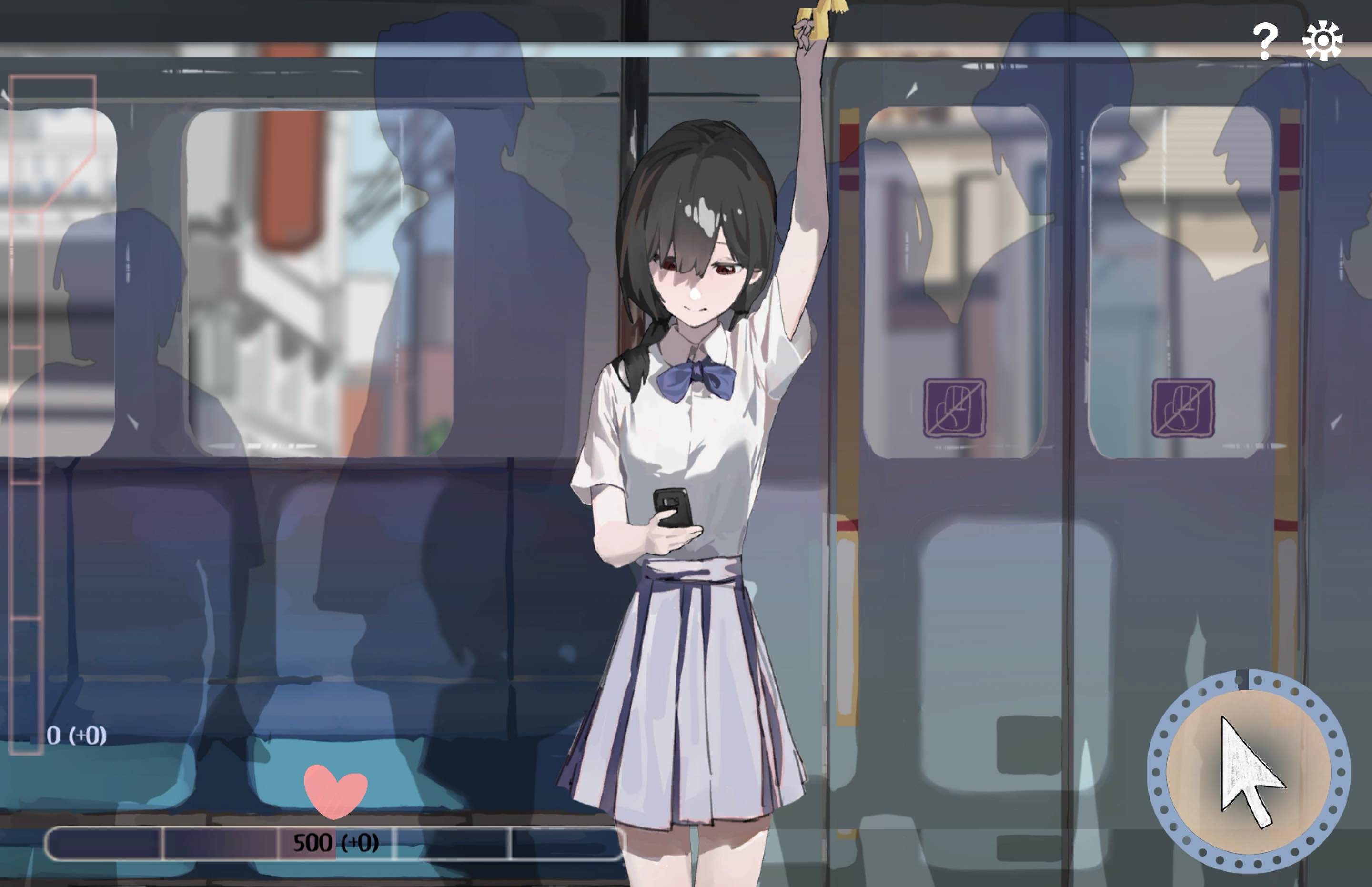 相遇电车：始发站 for Mac v1.0 中文移植版-Mac宇宙